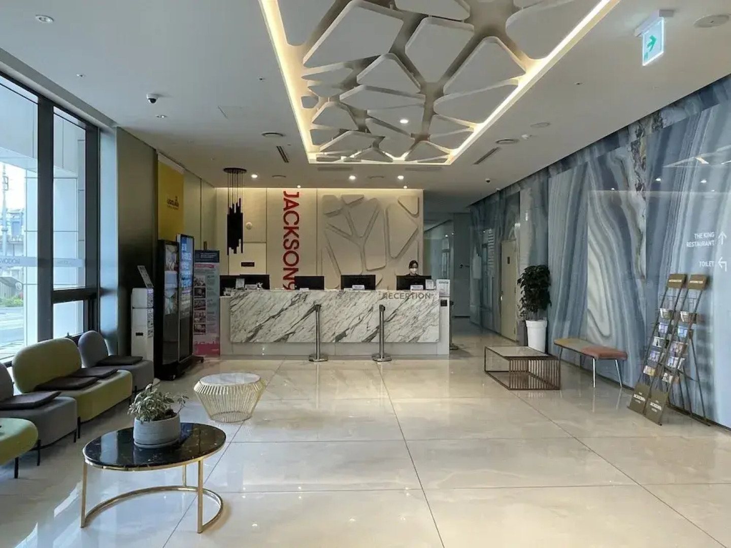 Ramada By Wyndham Chuncheon