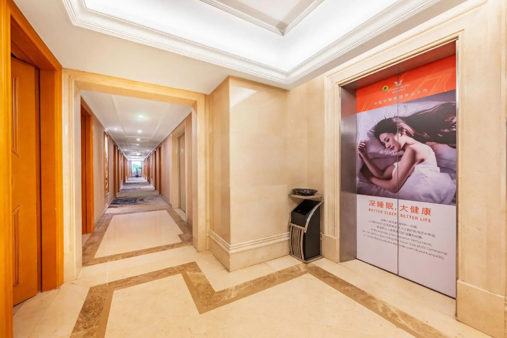 Vienna hotel Shenzhen Dongmen Old Street