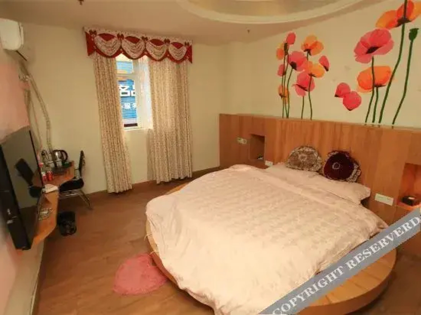 Ya'an Chama Renjia Theme Hotel