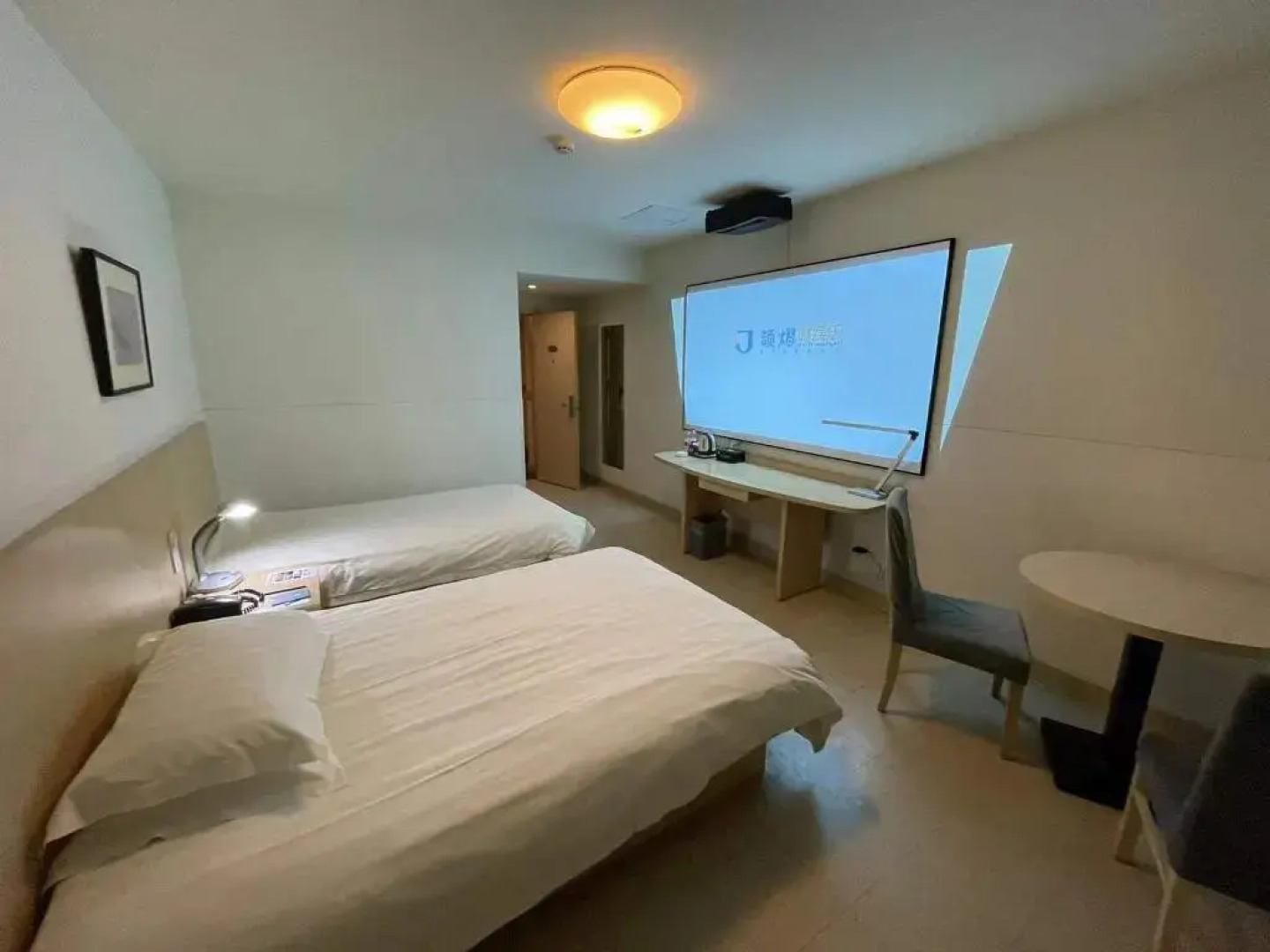 Jinjiang Inn Central Wuhu Wuyi Square