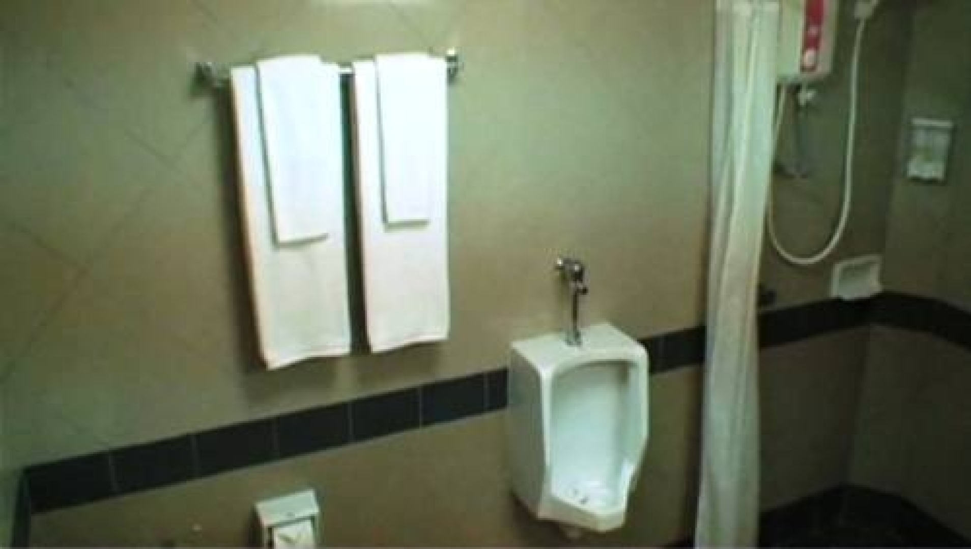 Greater Mekong Lodge