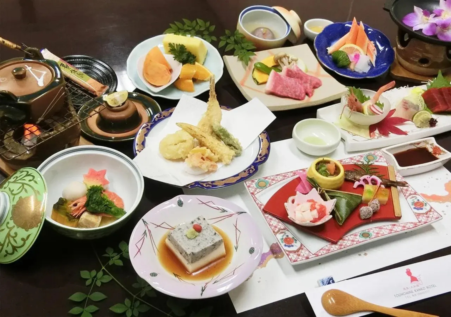 Tounomine Kanko Hotel