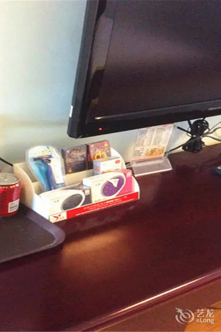 Xinyang Tianyi Express Hotel