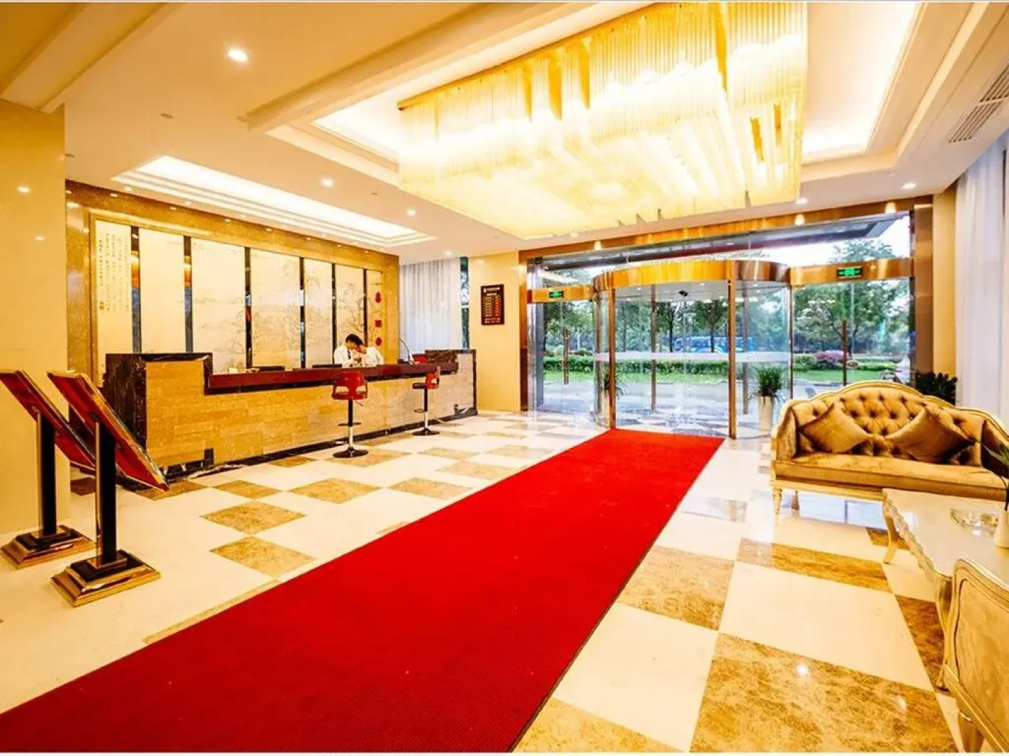 Hangzhou San Siro Hotel