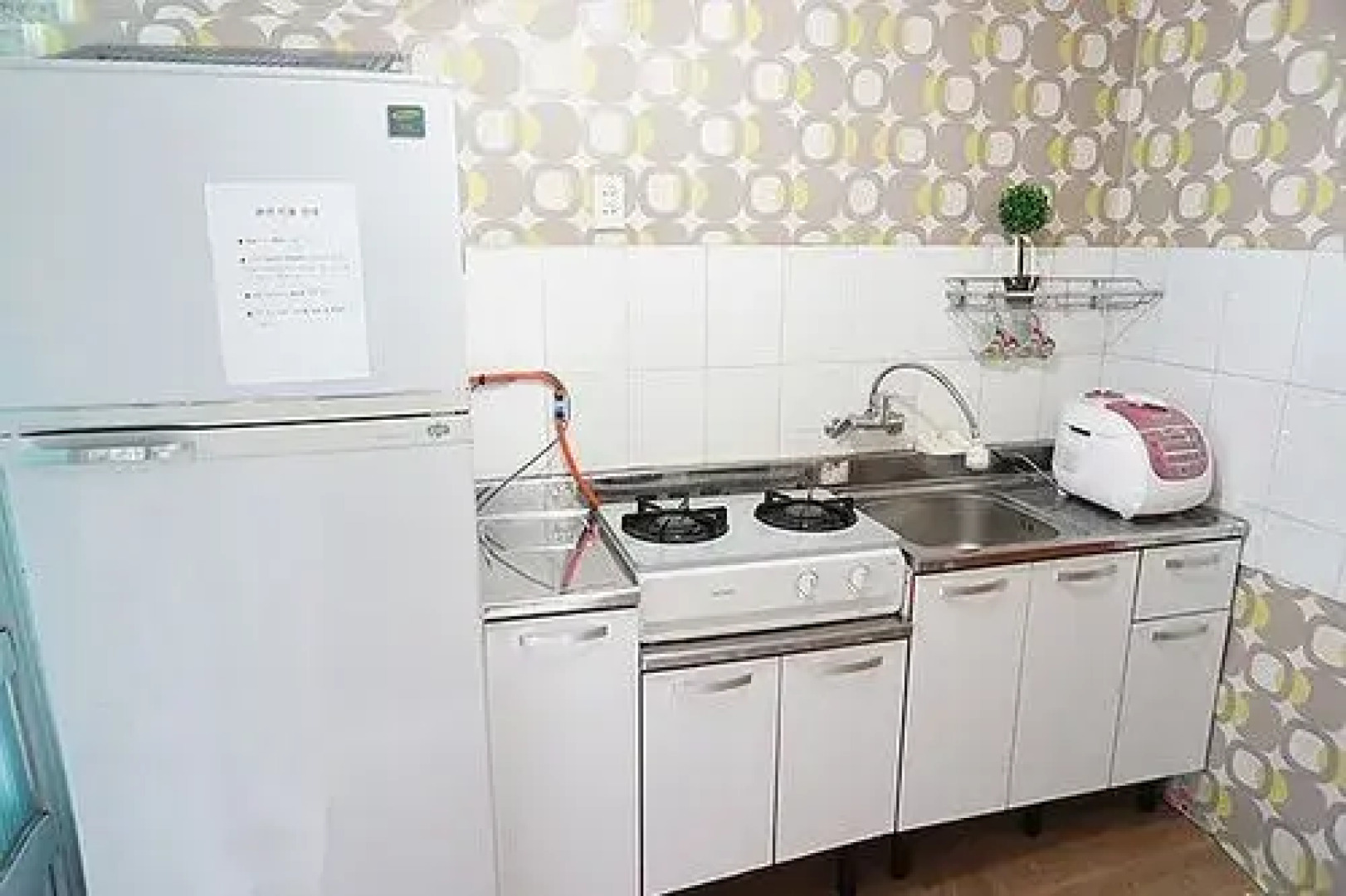 Yangsan Sound of Mountain & Sea Pension