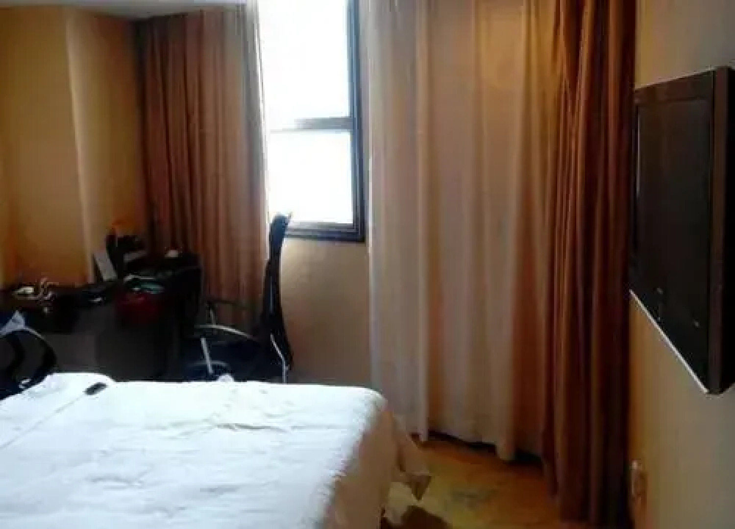 Ya Di Er International Hotel - Guiyang