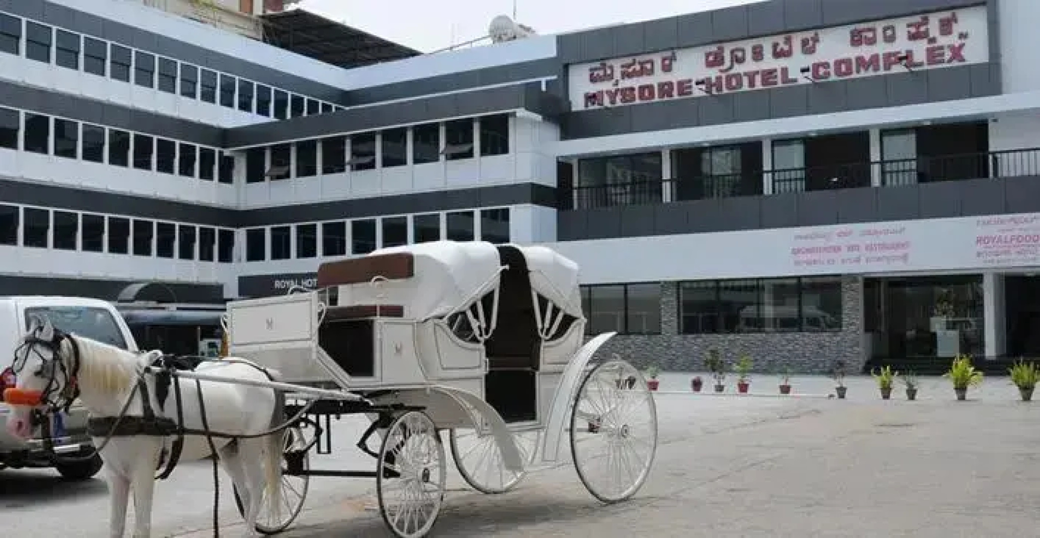Mysore hotel complex