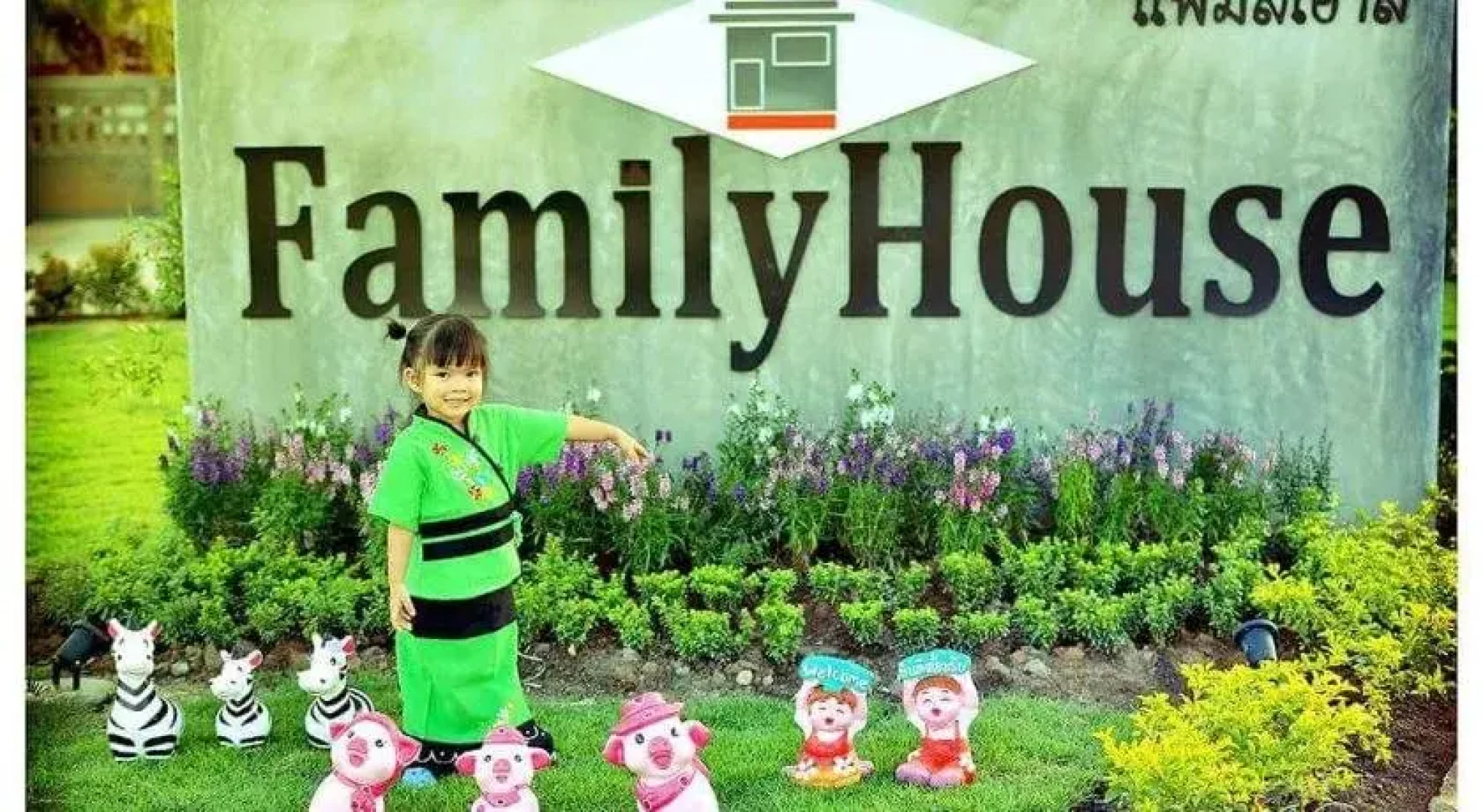 Family House Resort