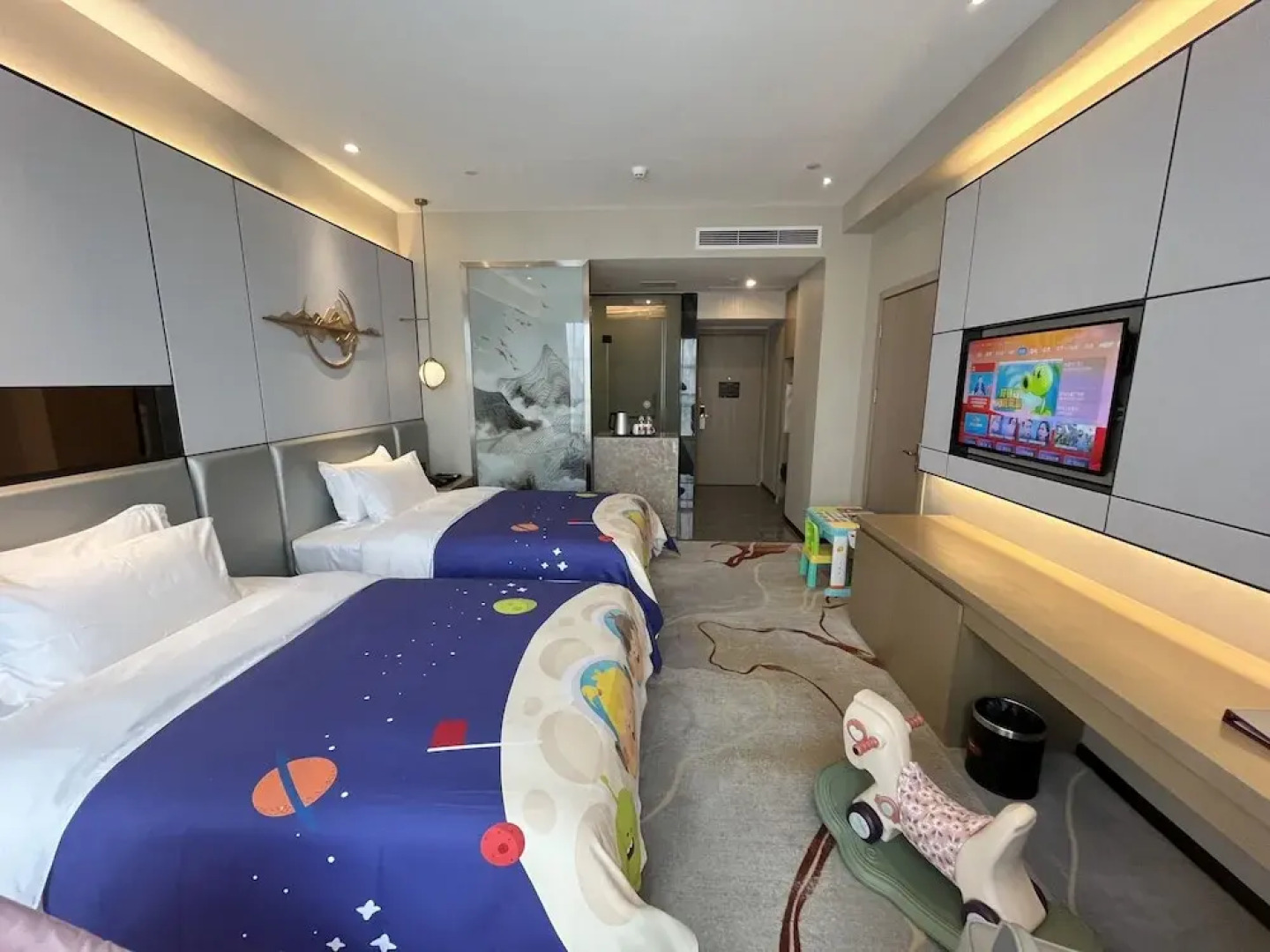 Qingyuan Yuanguang Argyle Hotel