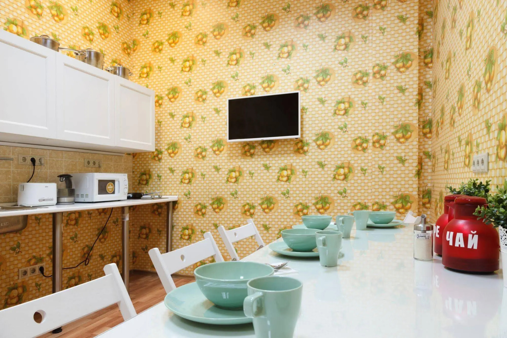 Хостел Аррива