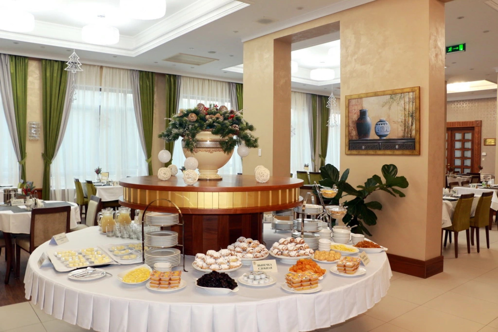 Dubovaja Roscha, g.Zheleznovodsk