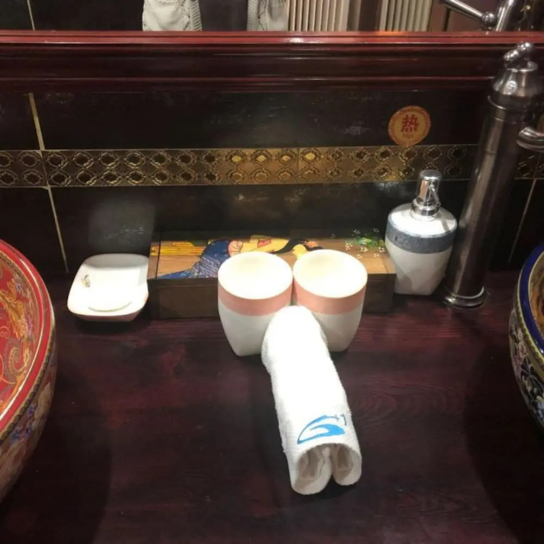 Heshun No.29 Mansion