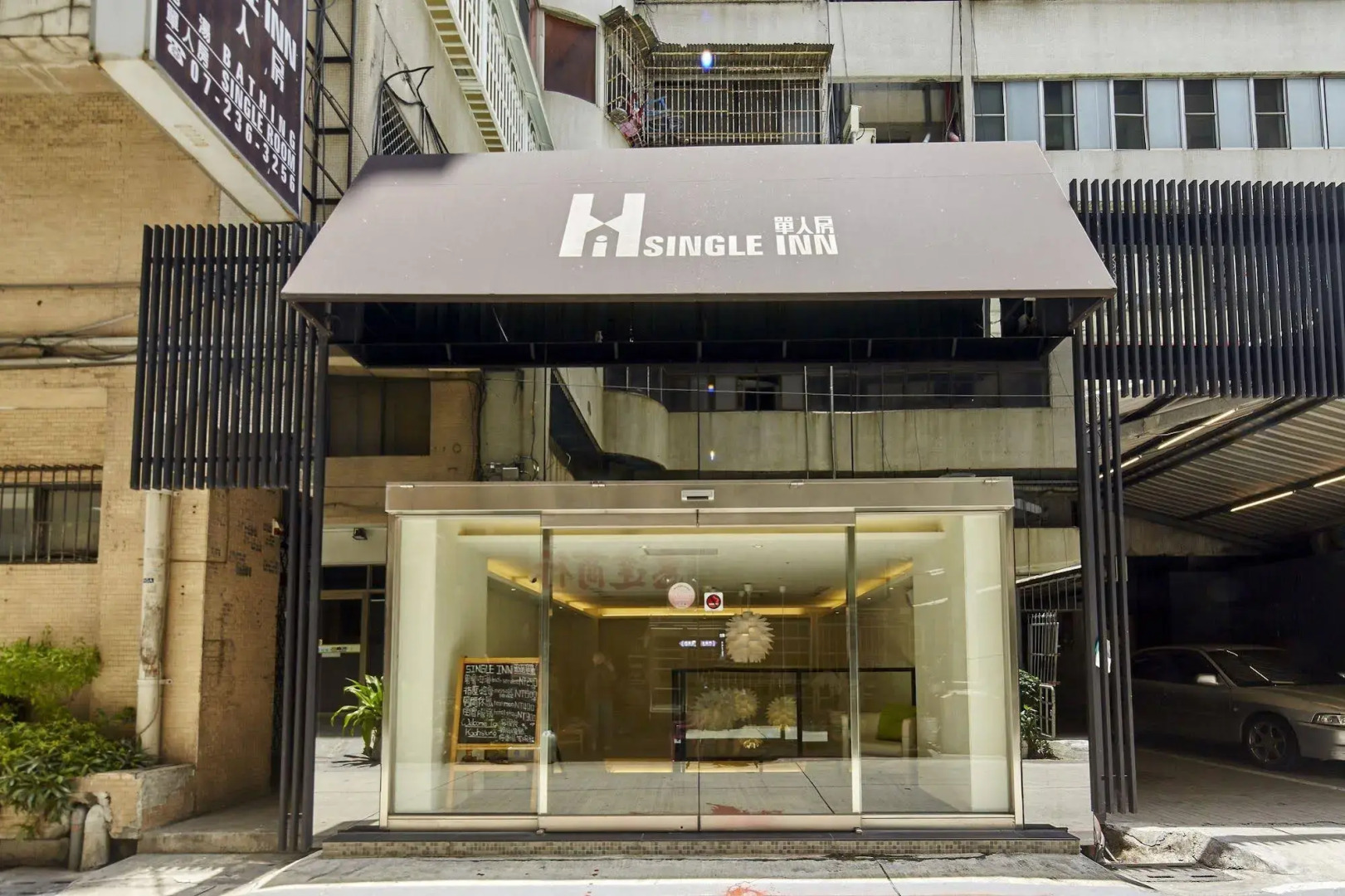 Single inn kaohsiung Lisen Hostel