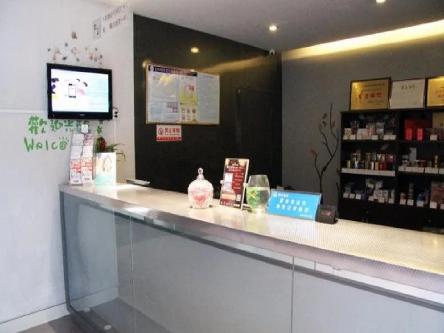 Jinjiang Inn Quanzhou Wenling North Road