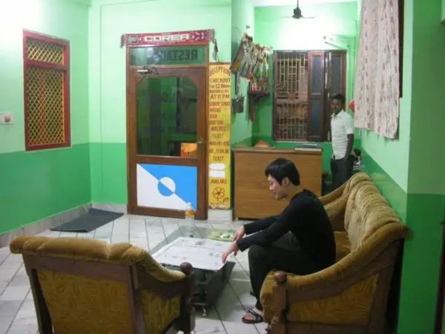 Sankatha Guest House