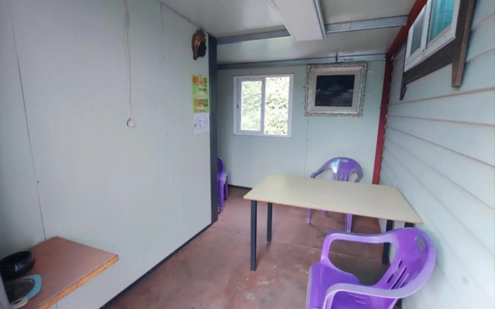 Anseong Supsok Village Pension