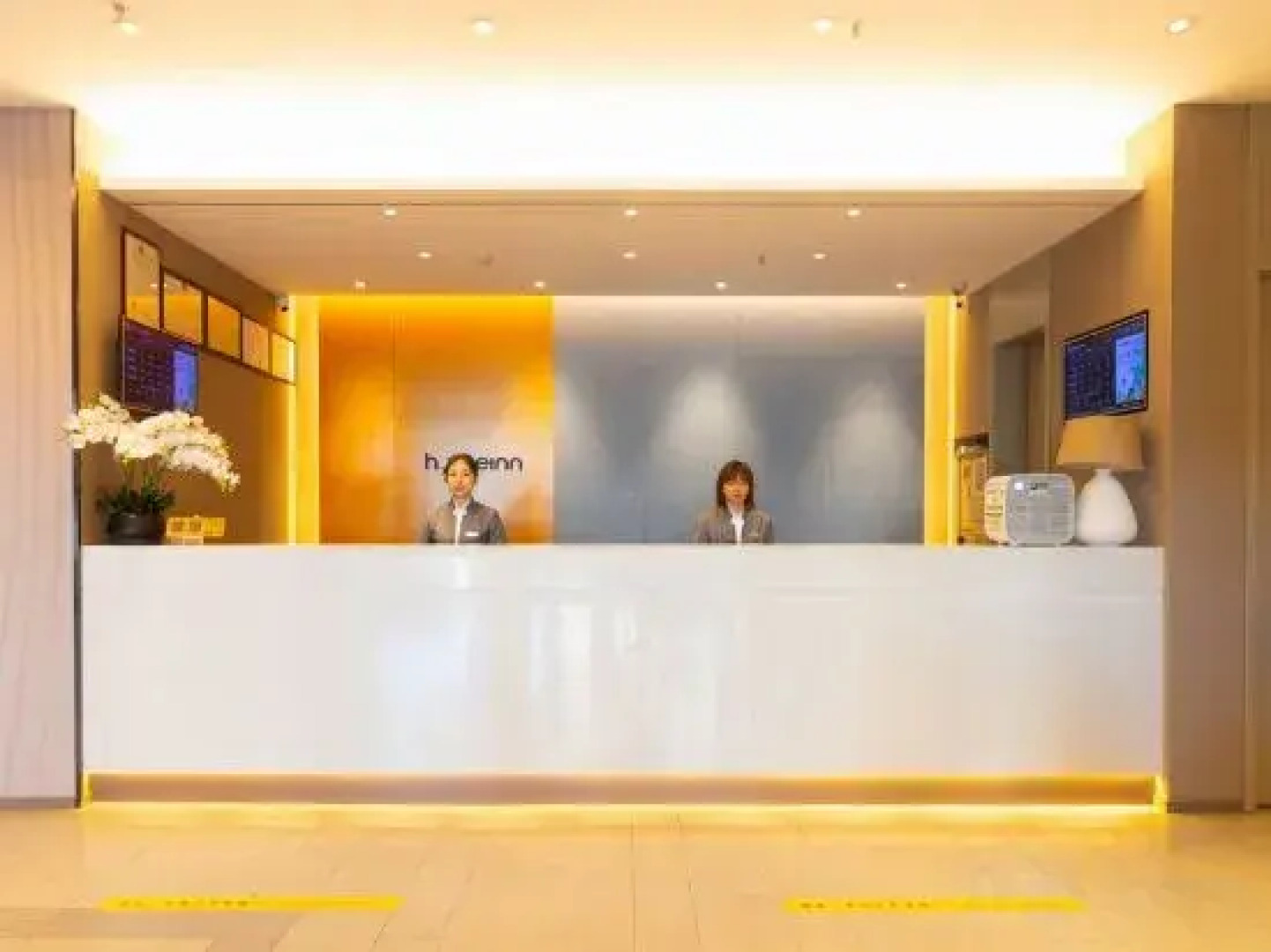 Homeinn · neo (Liaoyang Railway Station)