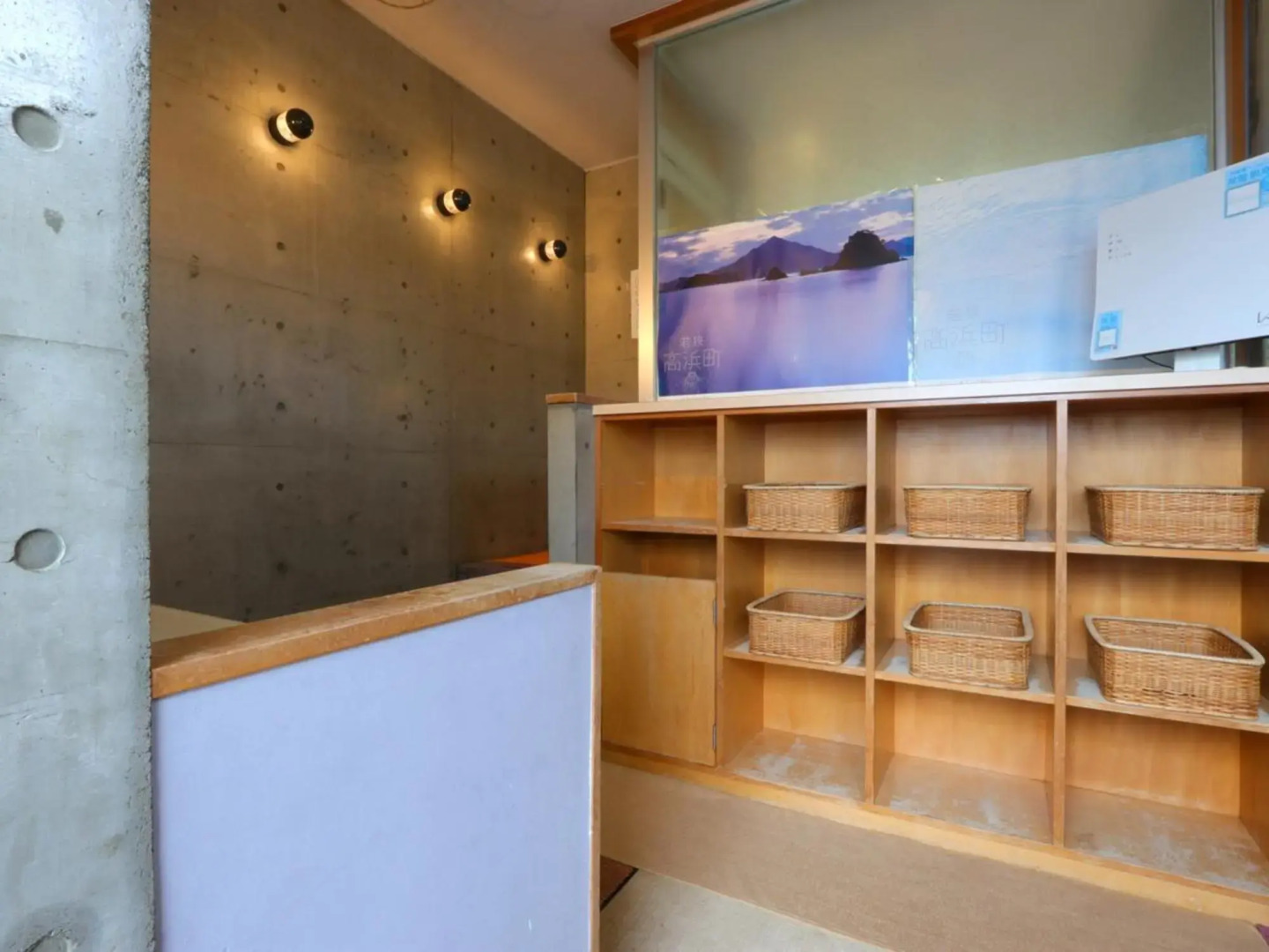 Resort Inn Kishimoto