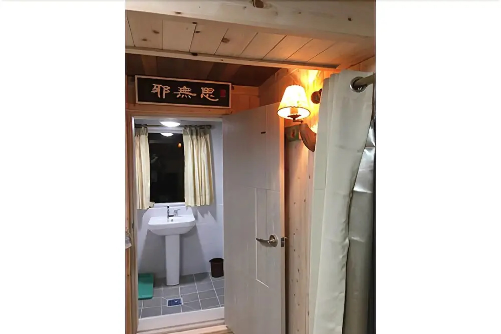 Jecheon Log Tree Pension