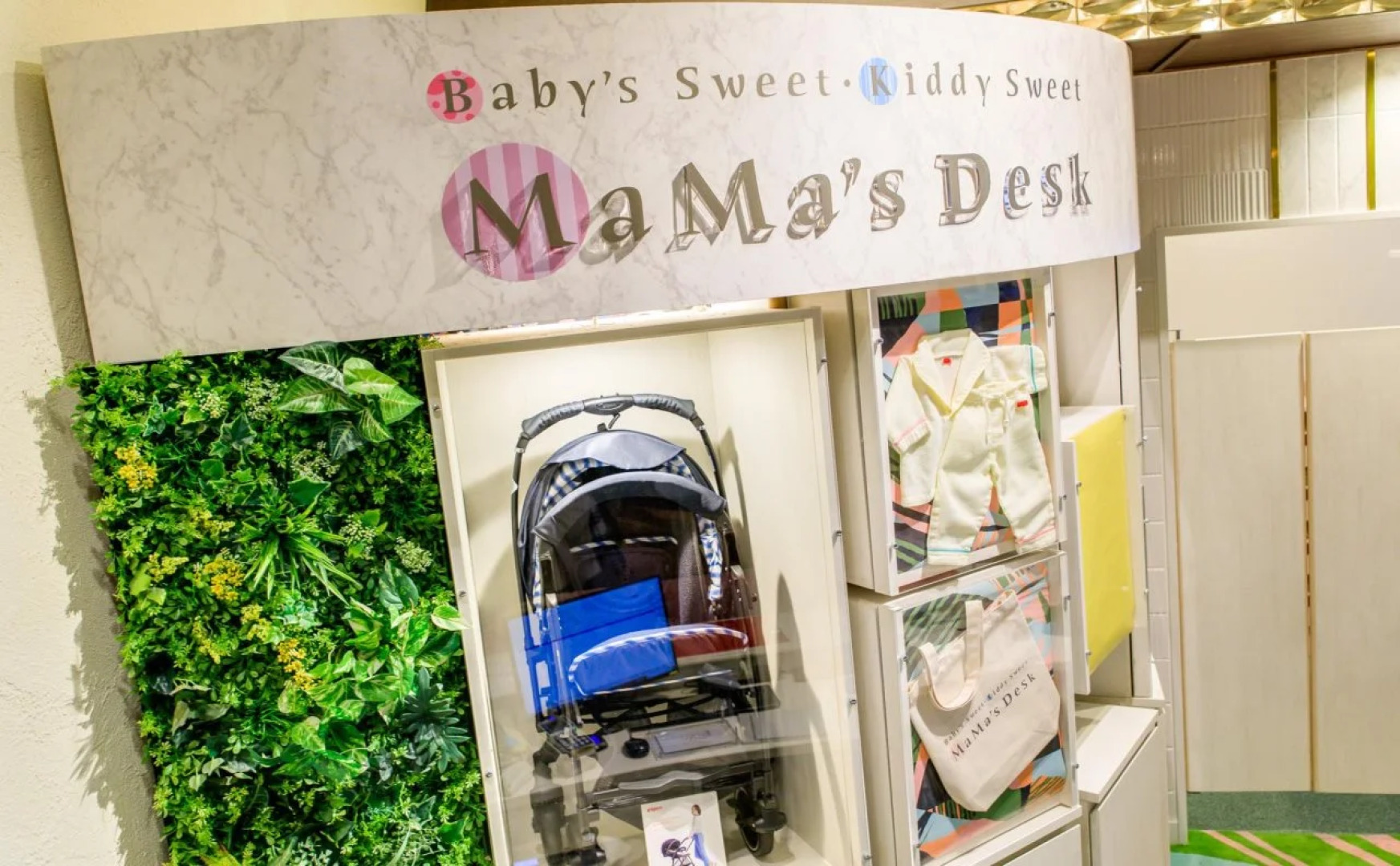 Oriental Hotel Tokyo Bay