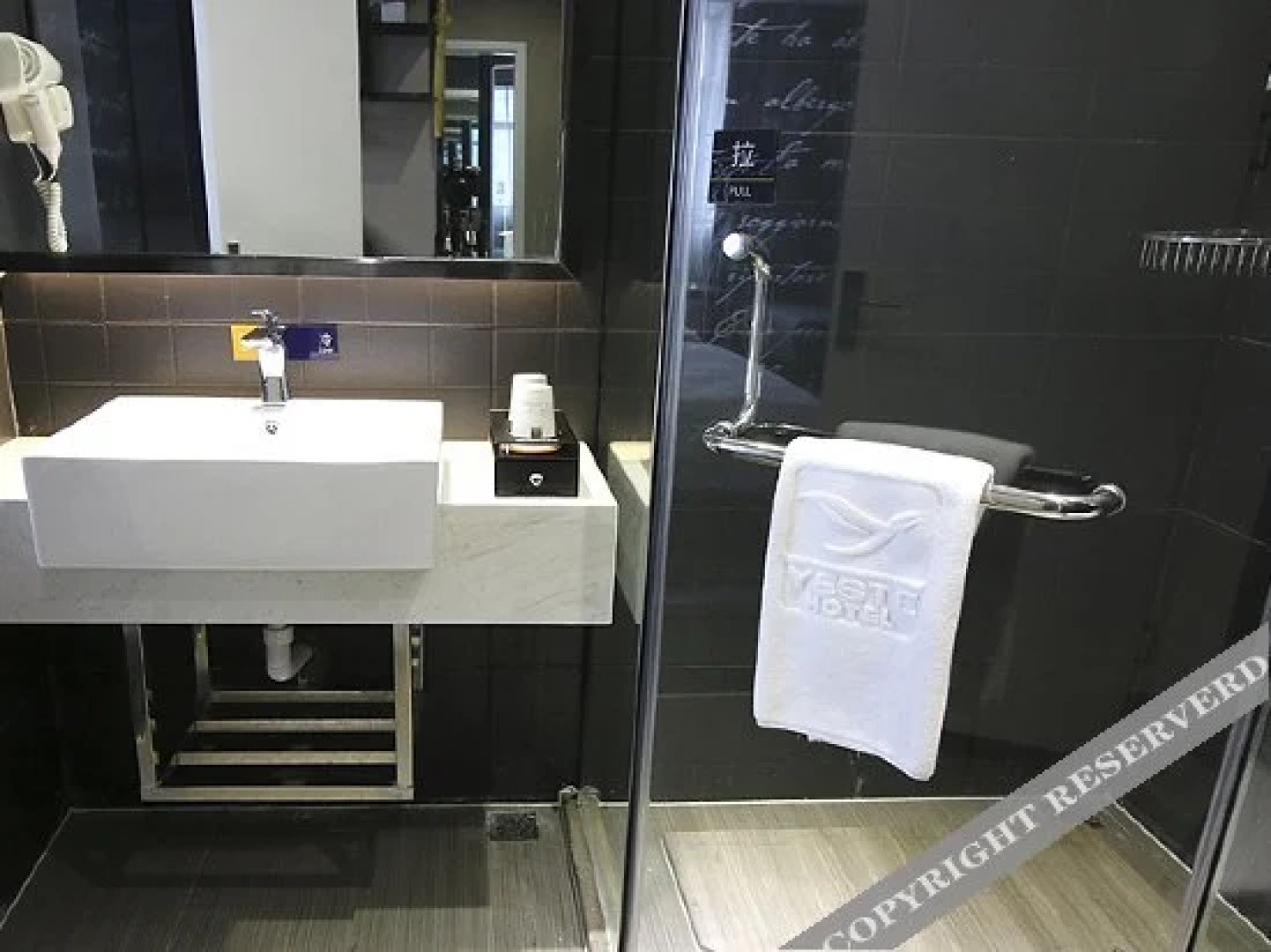 Yeste Hotel (Yingshan Hot Spring)