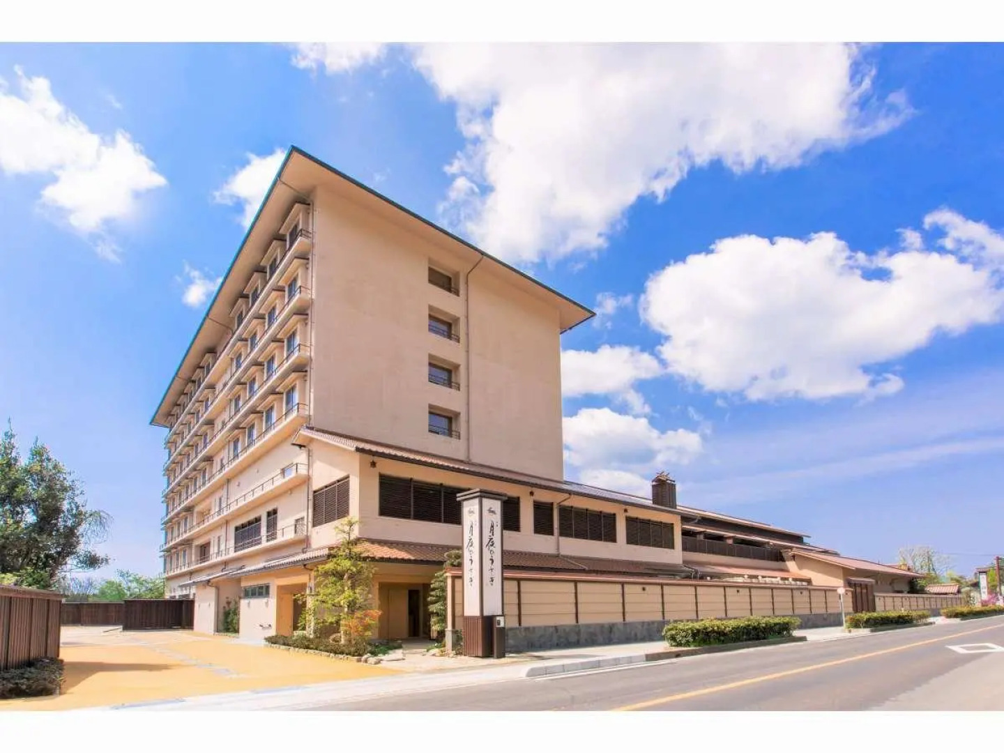 Oyado Tsukiyonousagi