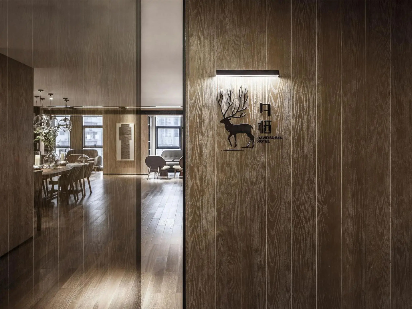 Chongqing Davids Deer Hotel