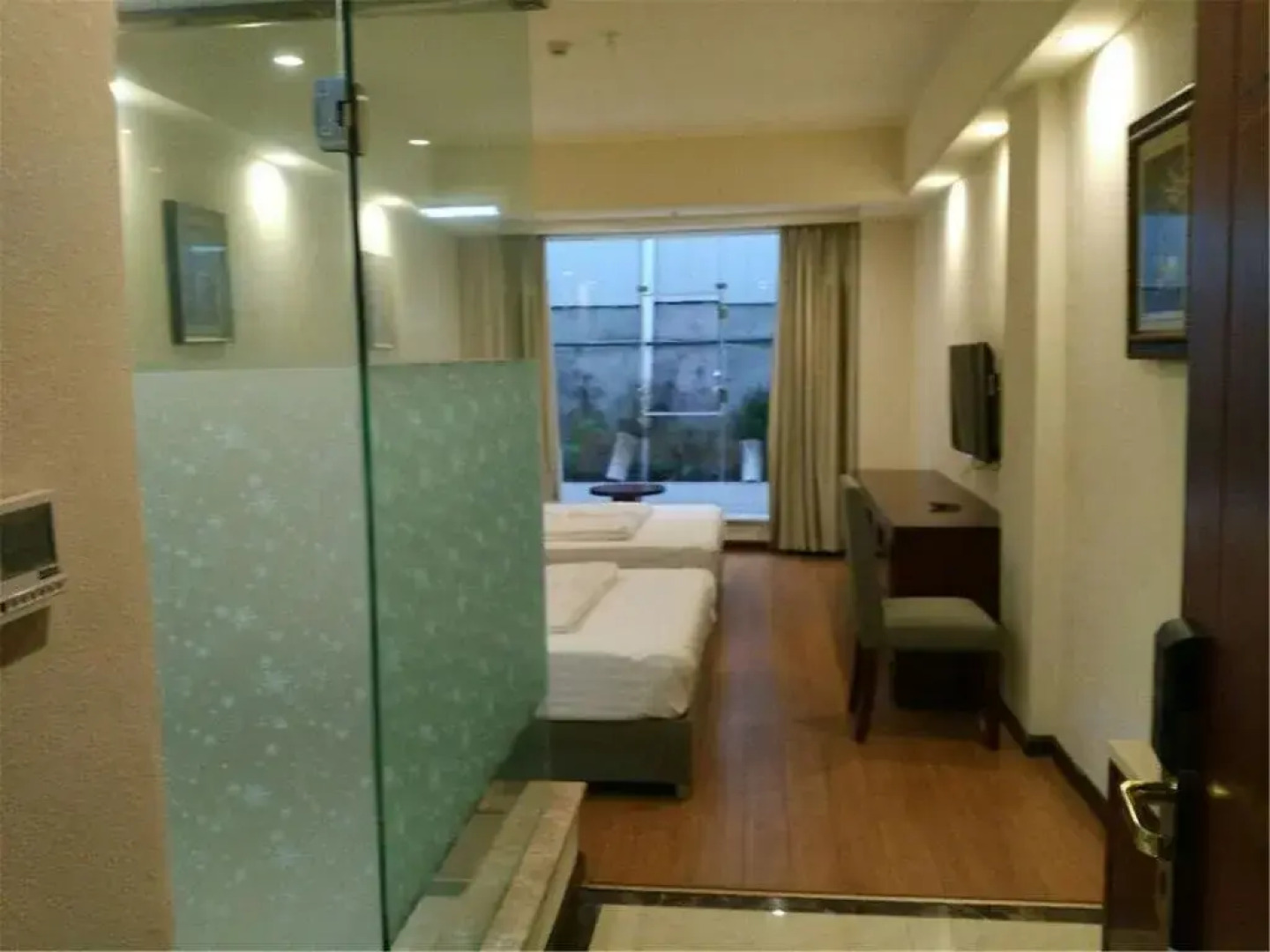 Zigong Nan Yuan Business Inn