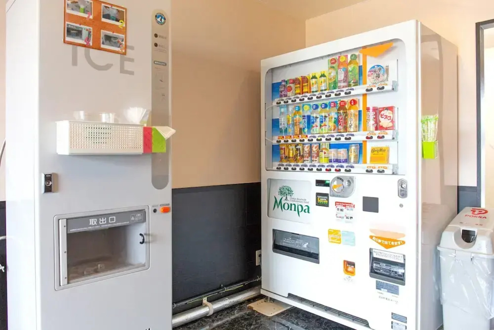 Hotel Nor - Badehotellet