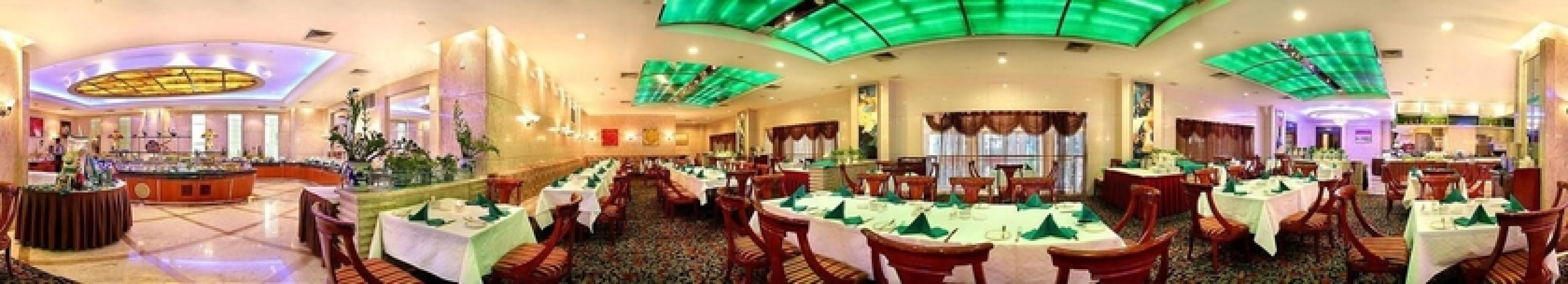 Overseas Chinese Hotel Wenzhou