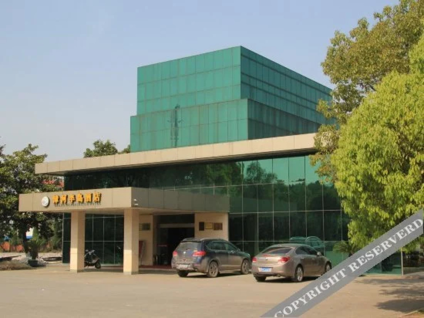 Zhanghe Bandao Hotel Jingmen Zhanghe Scenic Spot