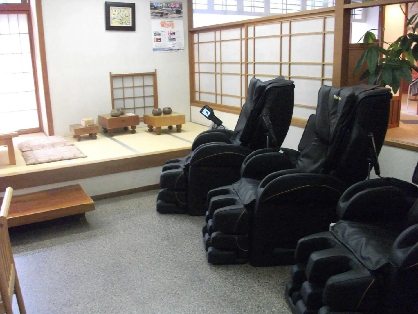 Echigo no Oyado Inamoto