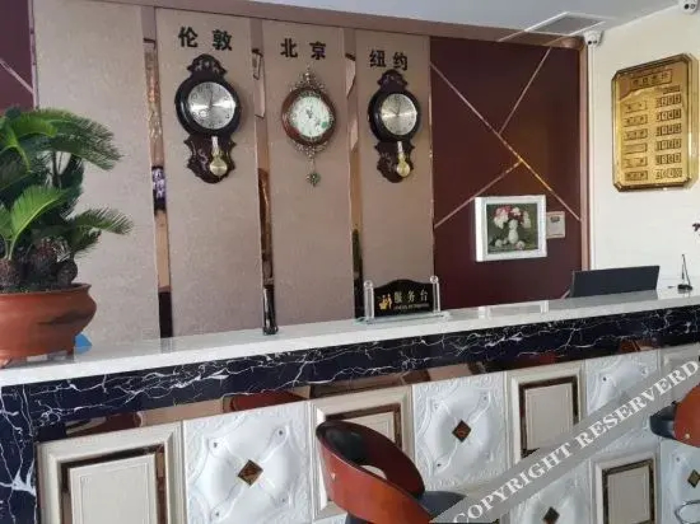 Minhe Zhiyou Business Hotel