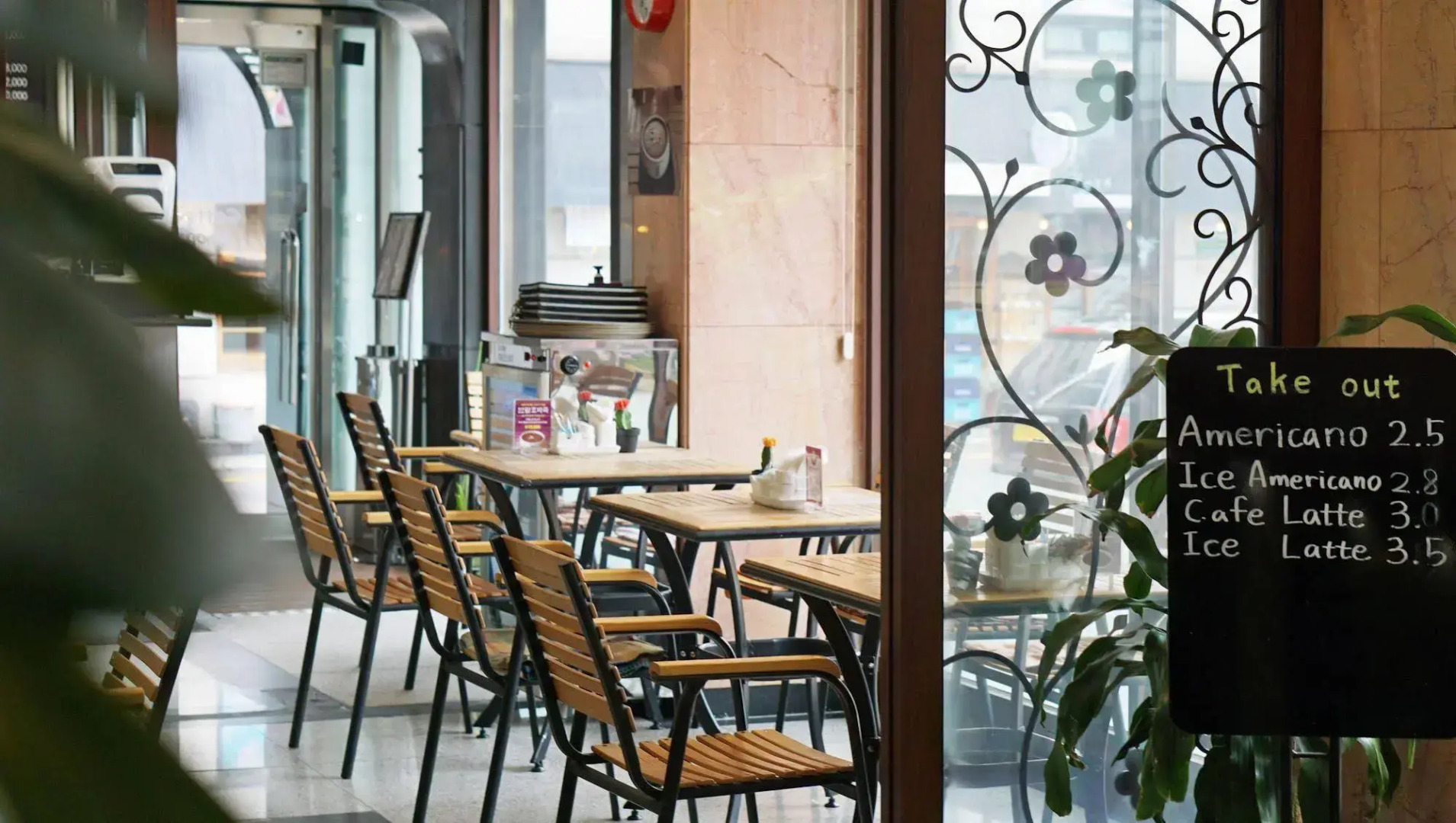 Insadong Crown Hotel