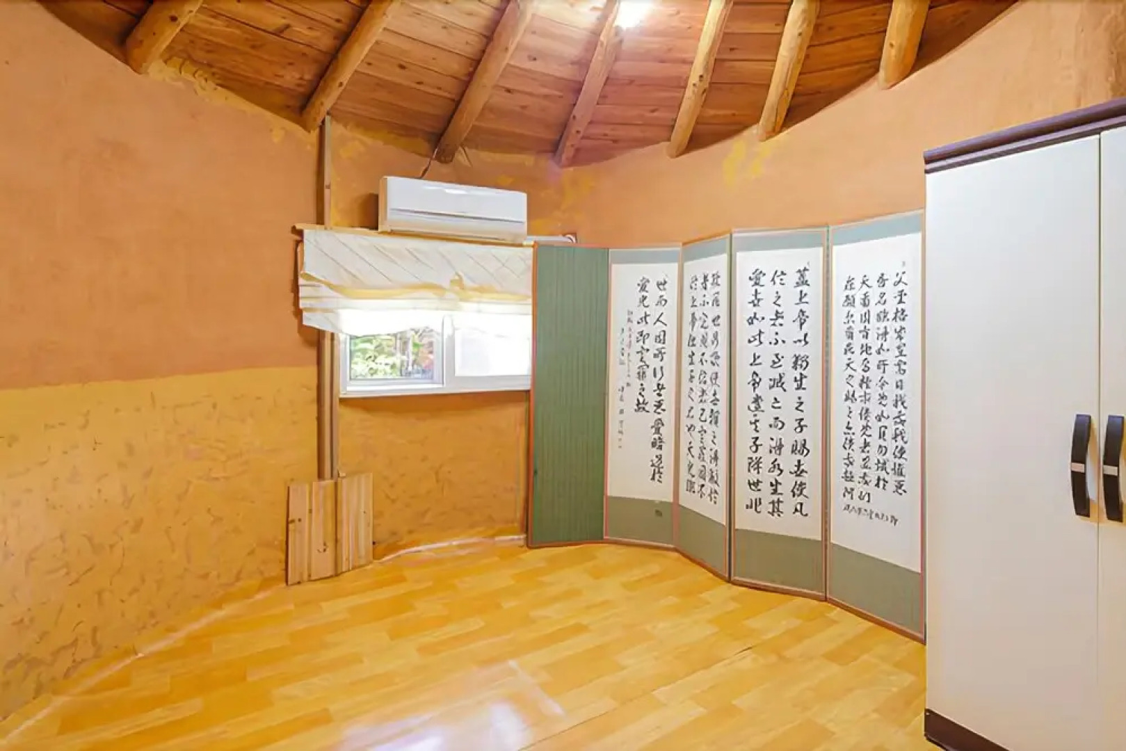 Pocheon Ant Village White House Pension