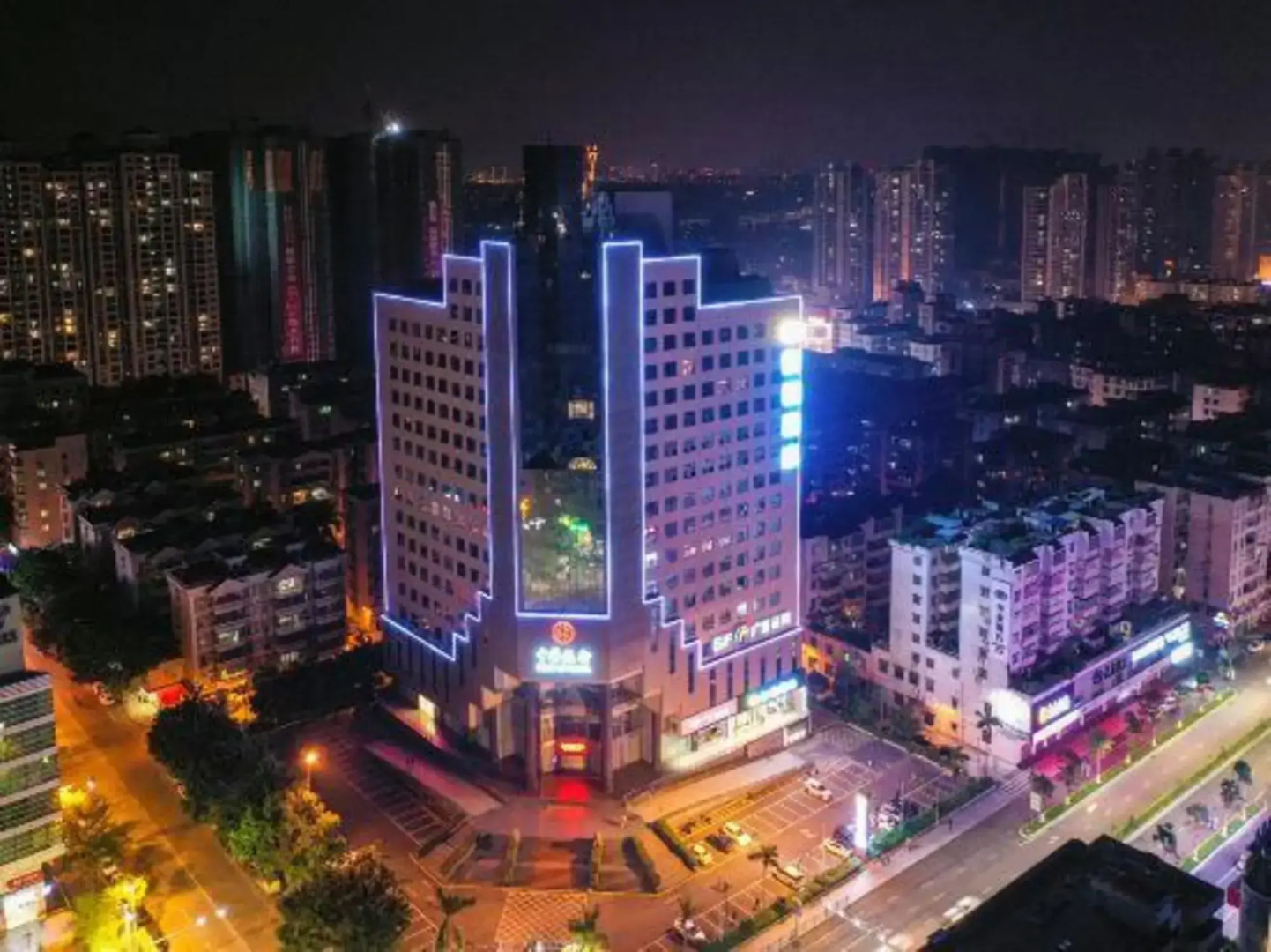 QuanZhi hotel（Heshan Plaza store ）