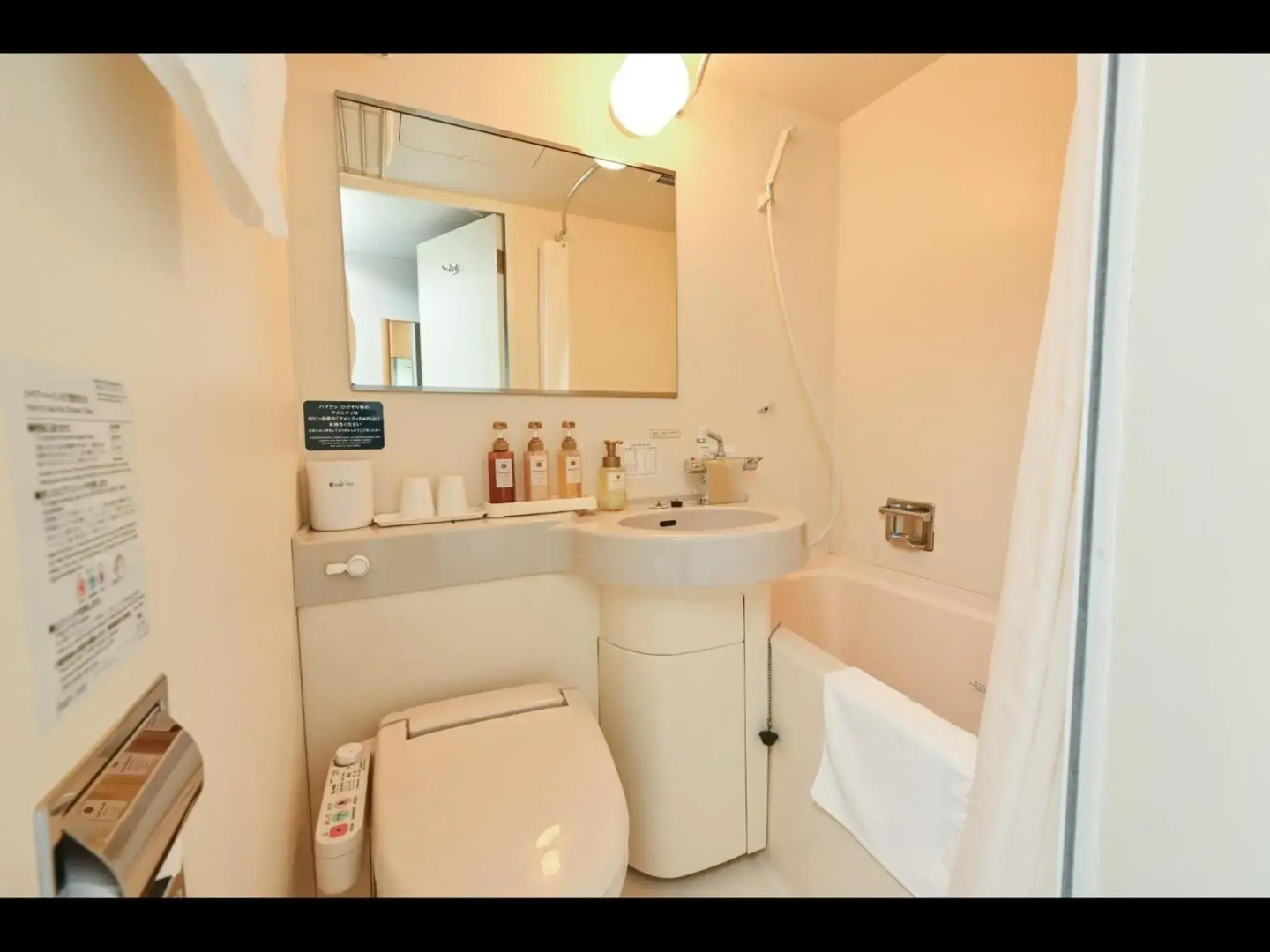 Sanco Inn Kuwana Ekimae