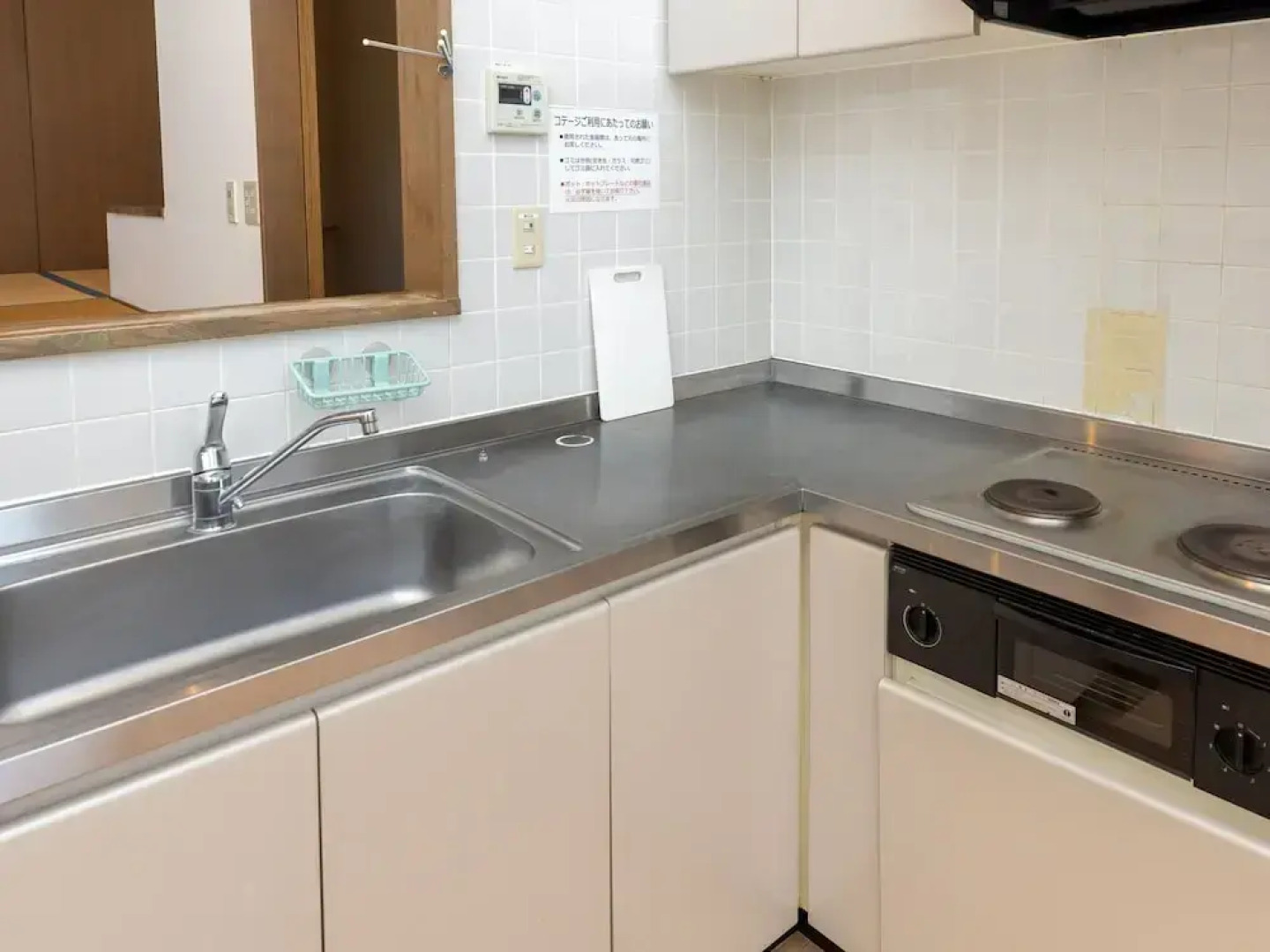 Tabist Heilsam Kurikoma Cottage