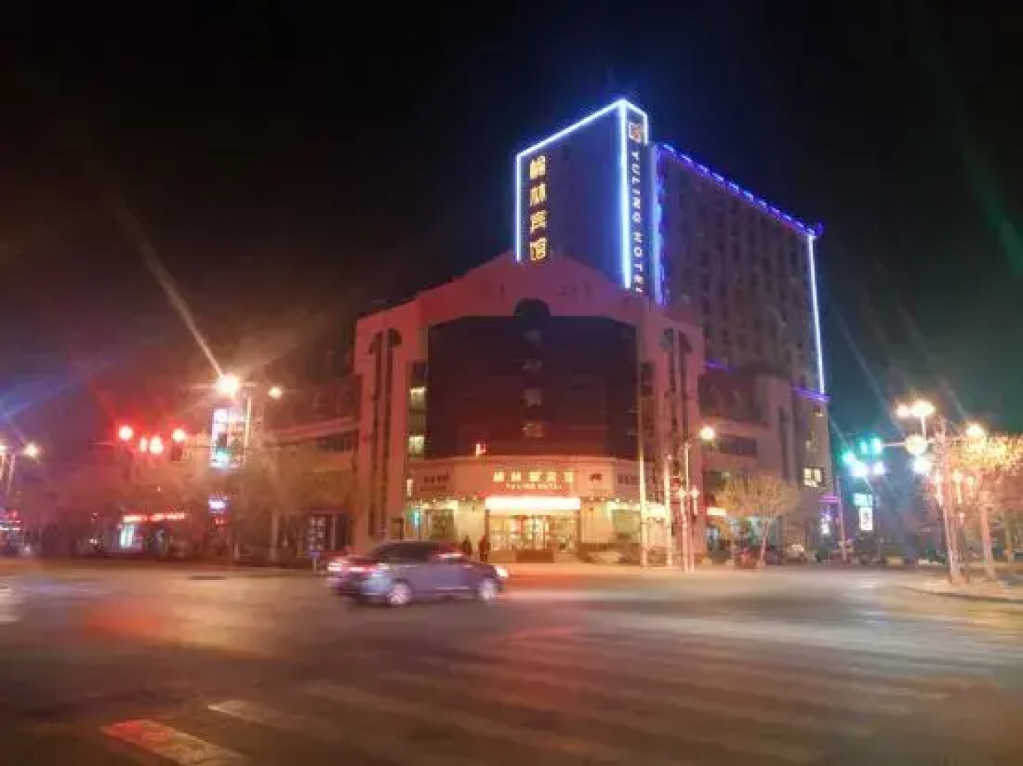 Guazhou Yulin Express Hotel