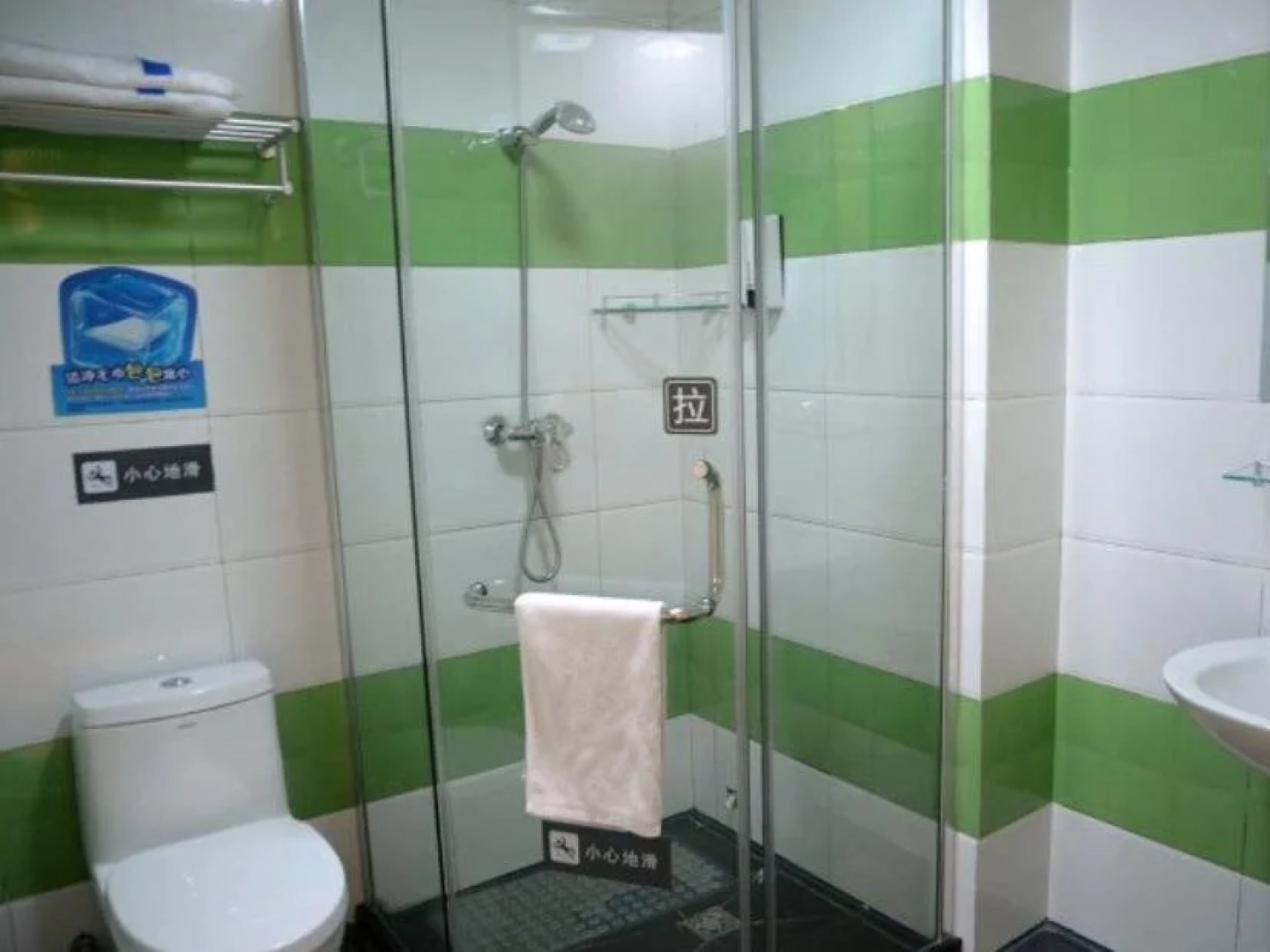 7 Days Inn Jinan Lixia District Zhengfu Branch