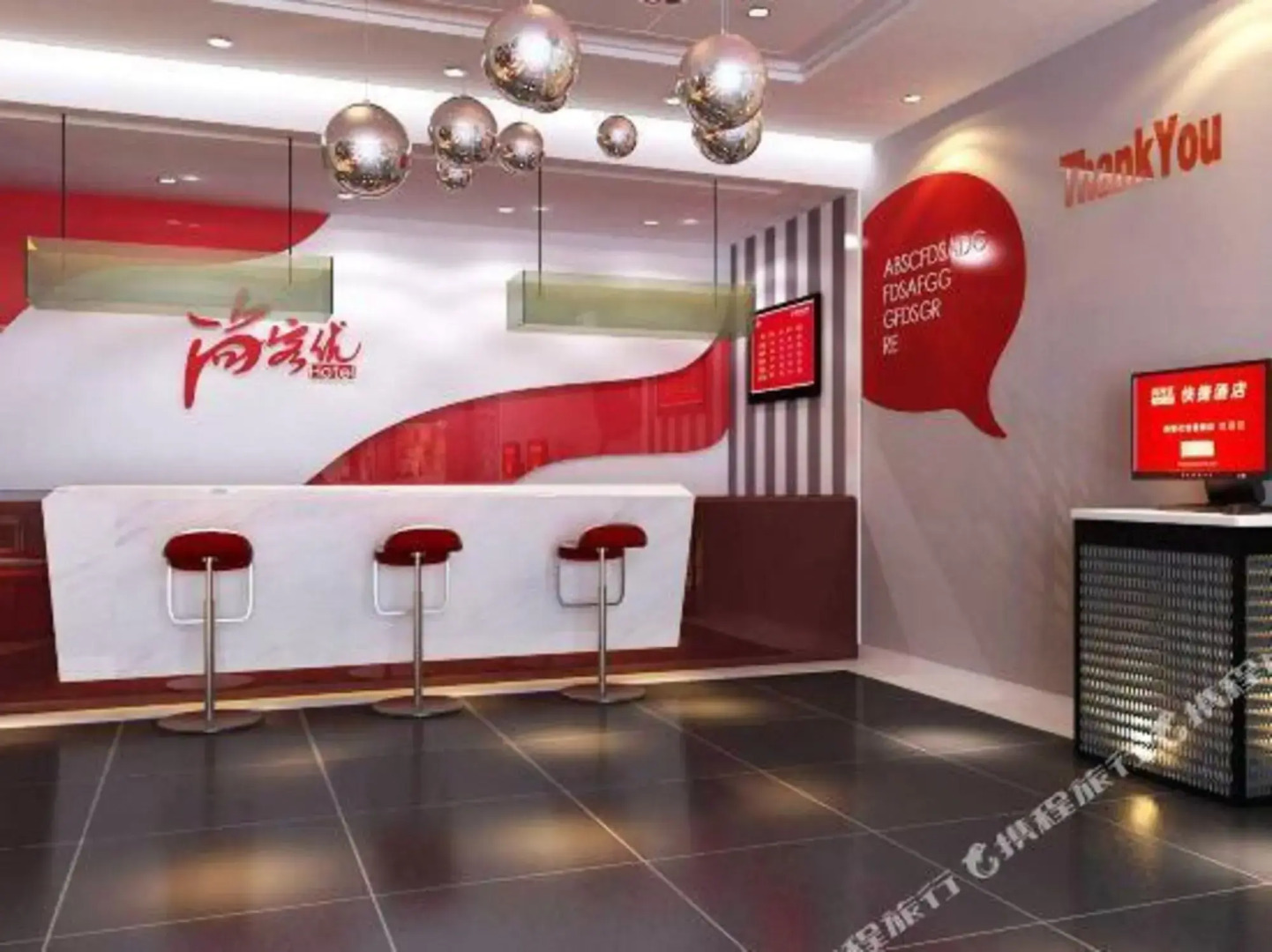 Thank Inn Chain Hotel Houma Wenming Road