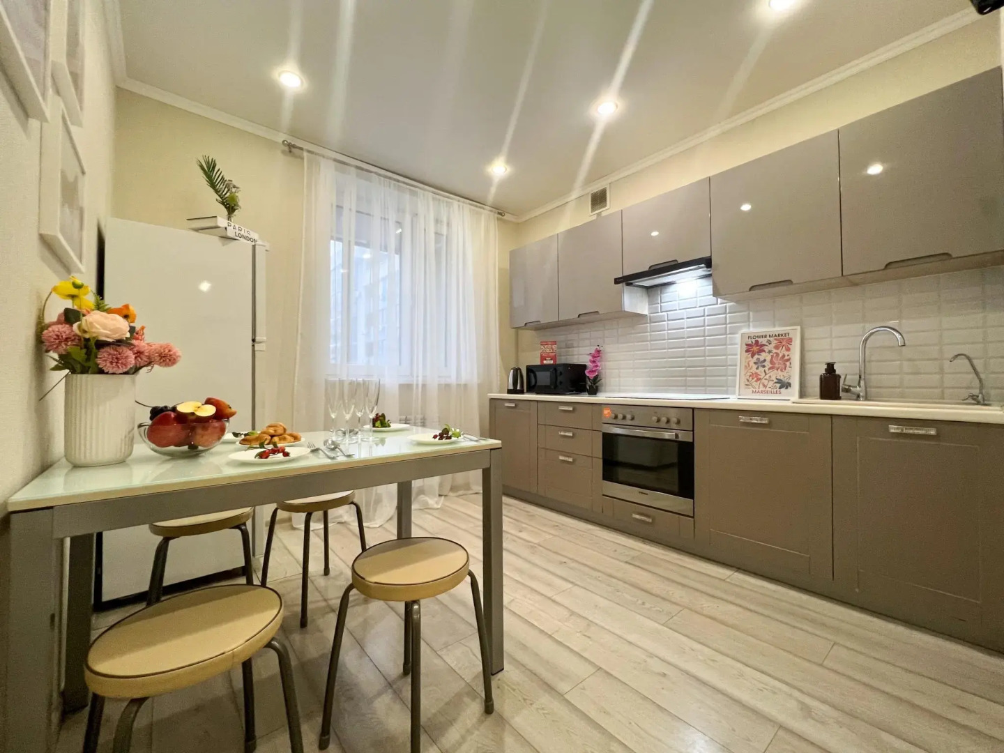 Апартаменты Ютрип на ул. Сибгата Хакима, д. 7