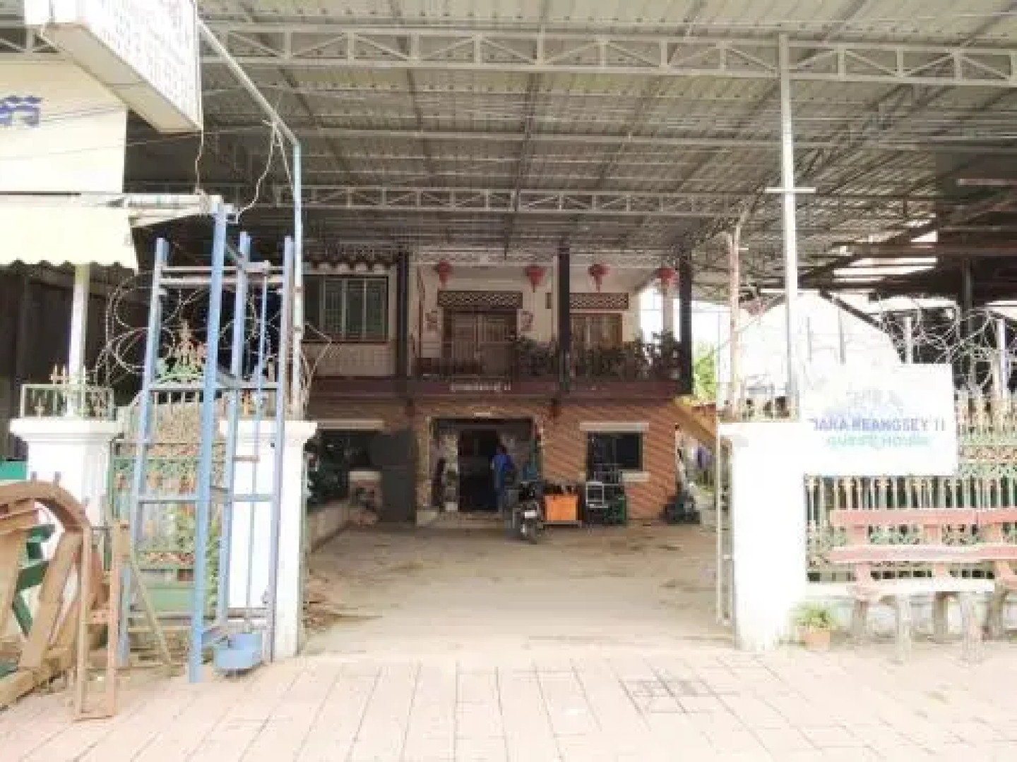 Dara Rainsey II Guesthouse