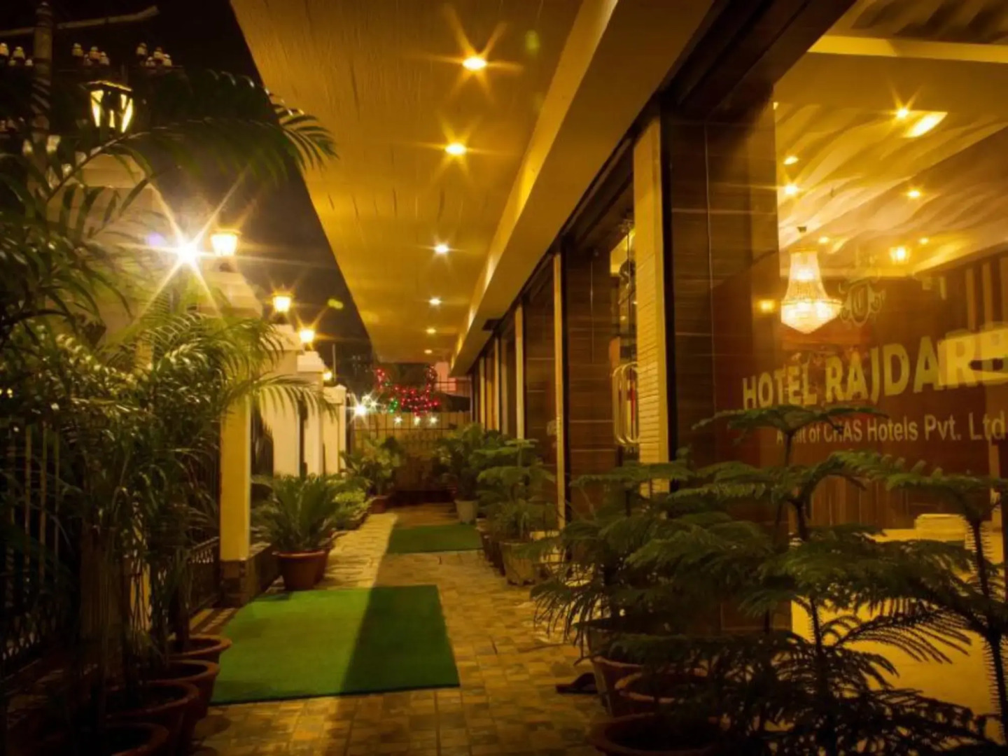Rajdarbar Hotel & Banquets