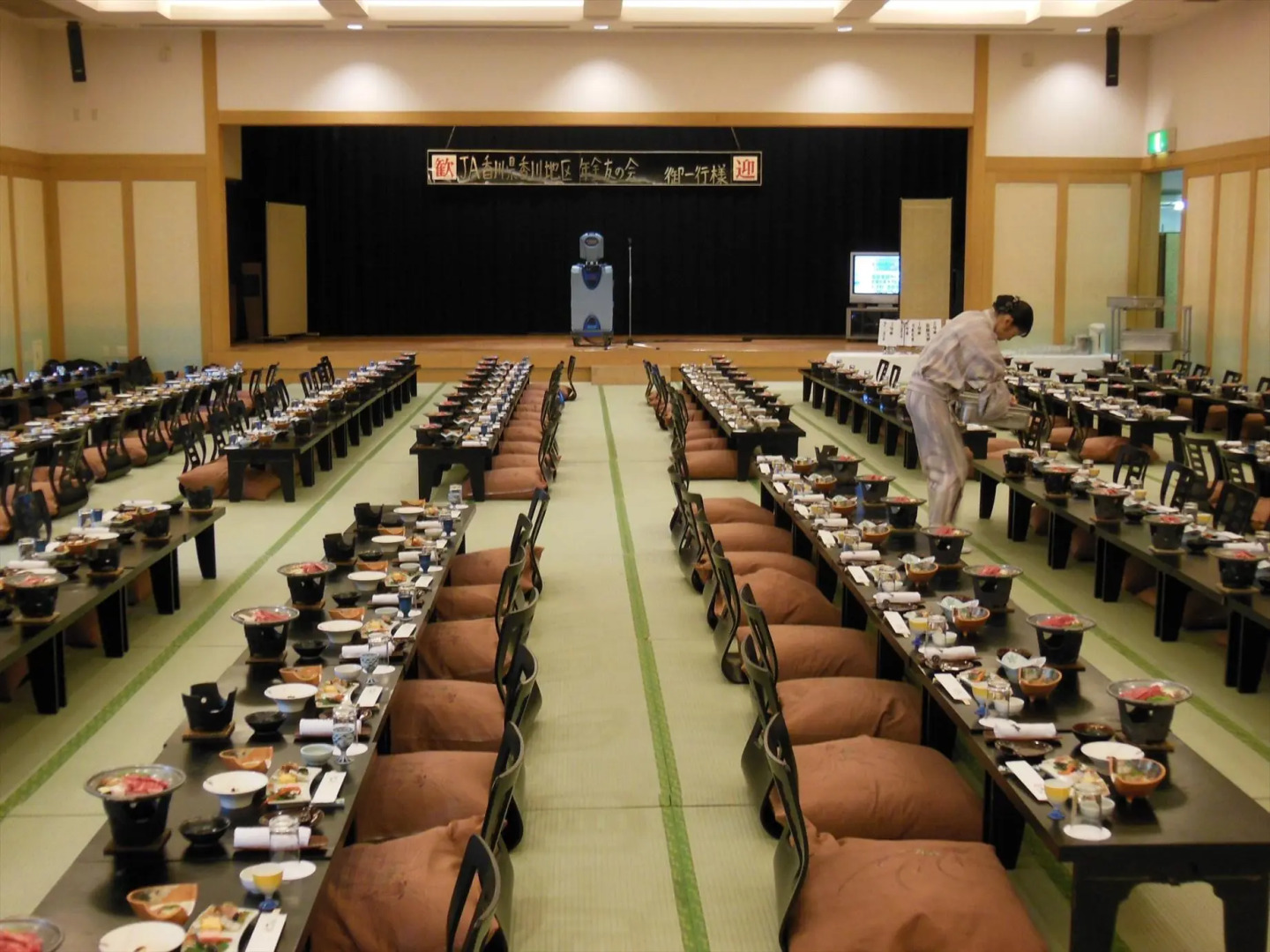 Yufuin Onsen Yufuin Kotobuki Hananosho