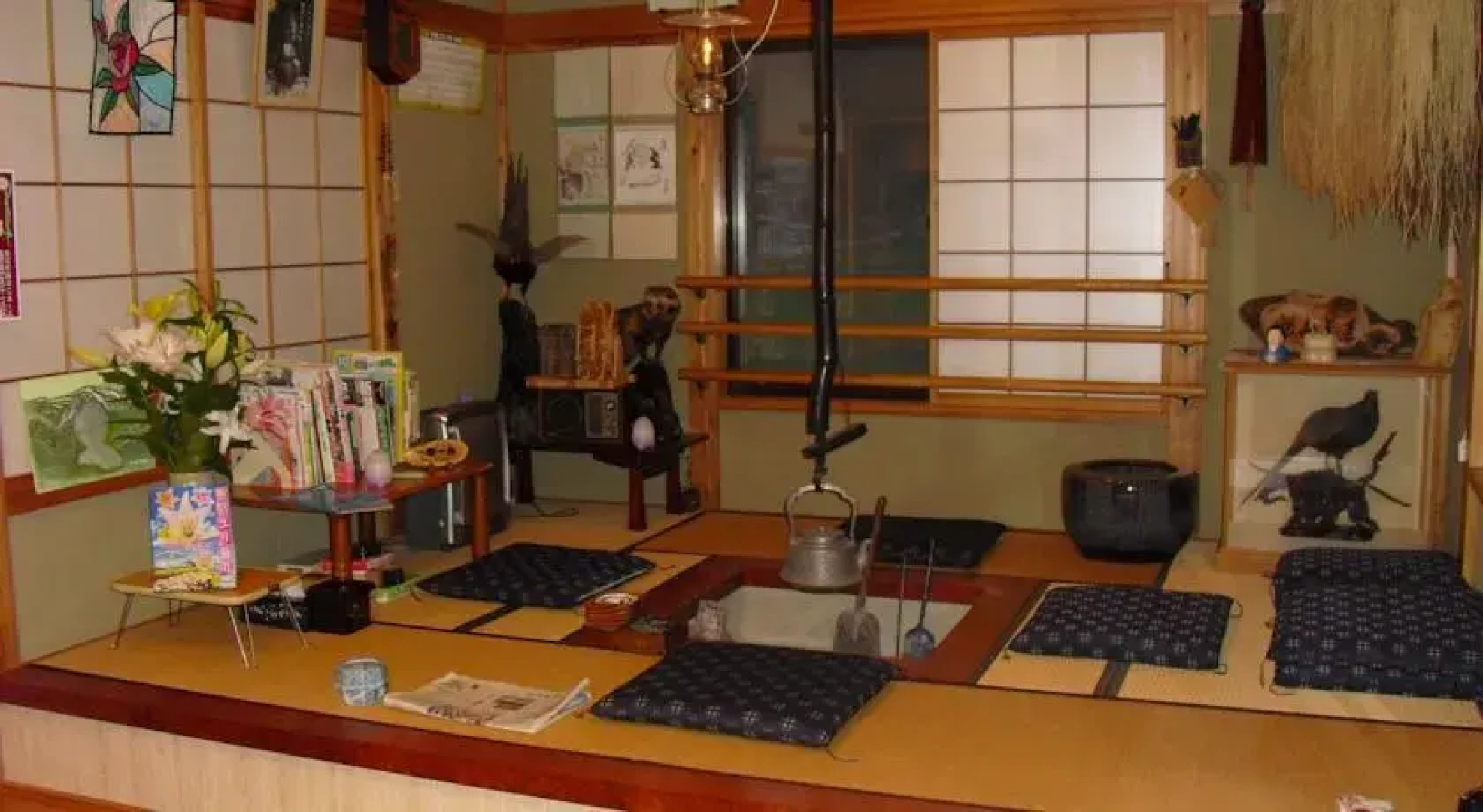 Minshuku Ryokan Genjirou