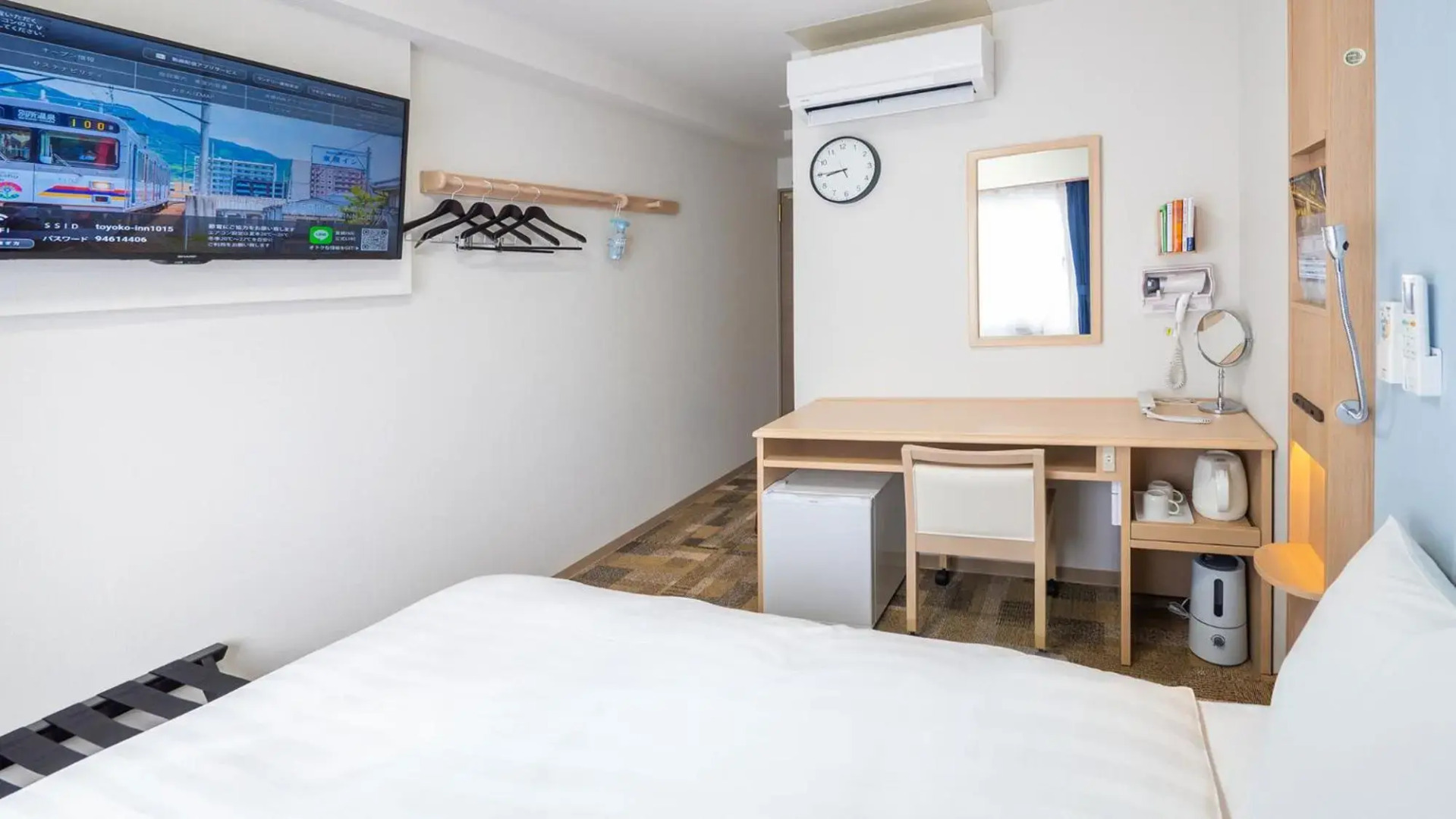 Toyoko Inn Nagasaki Ekimae