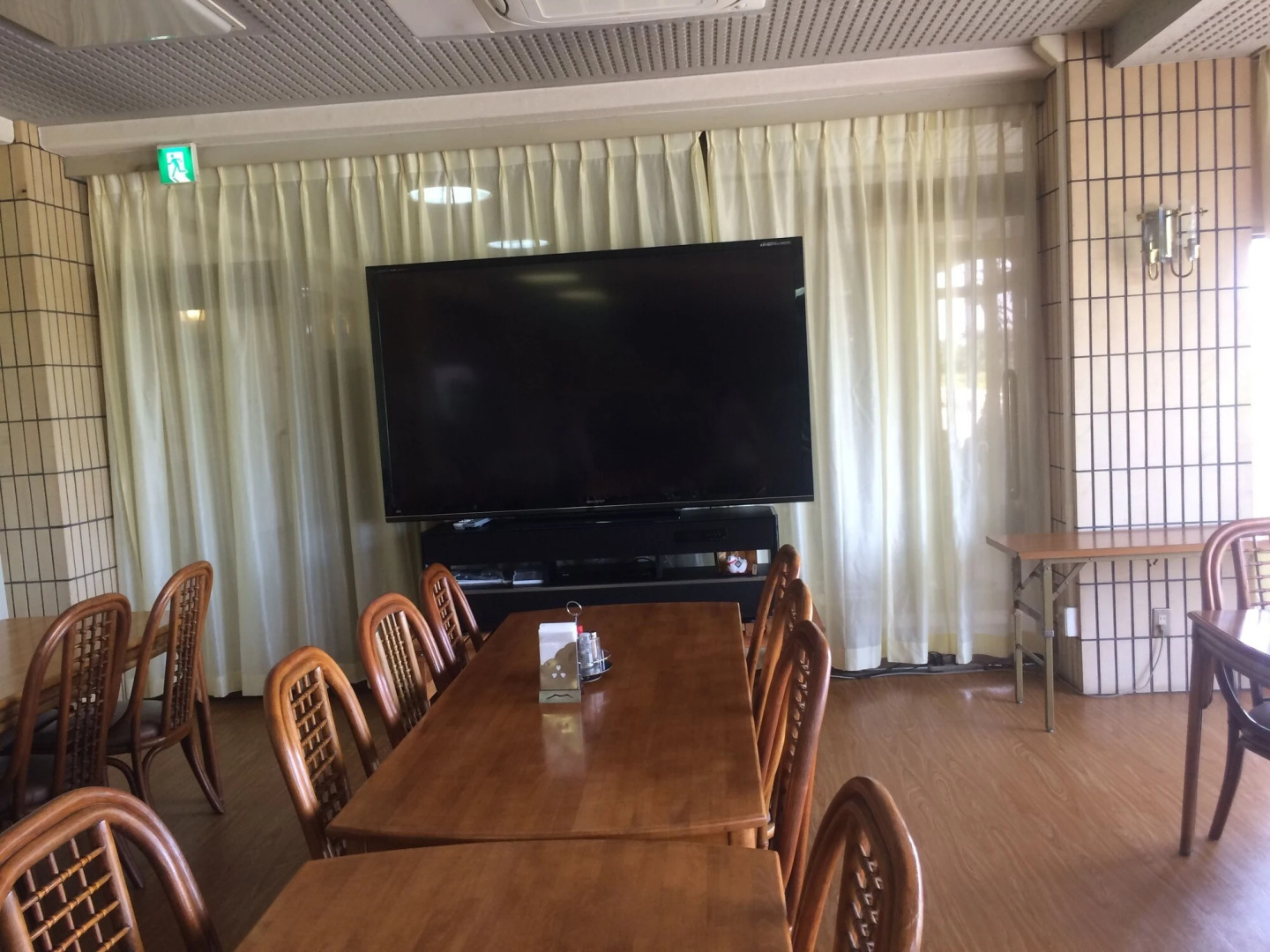 Business Hotel Kosanagi