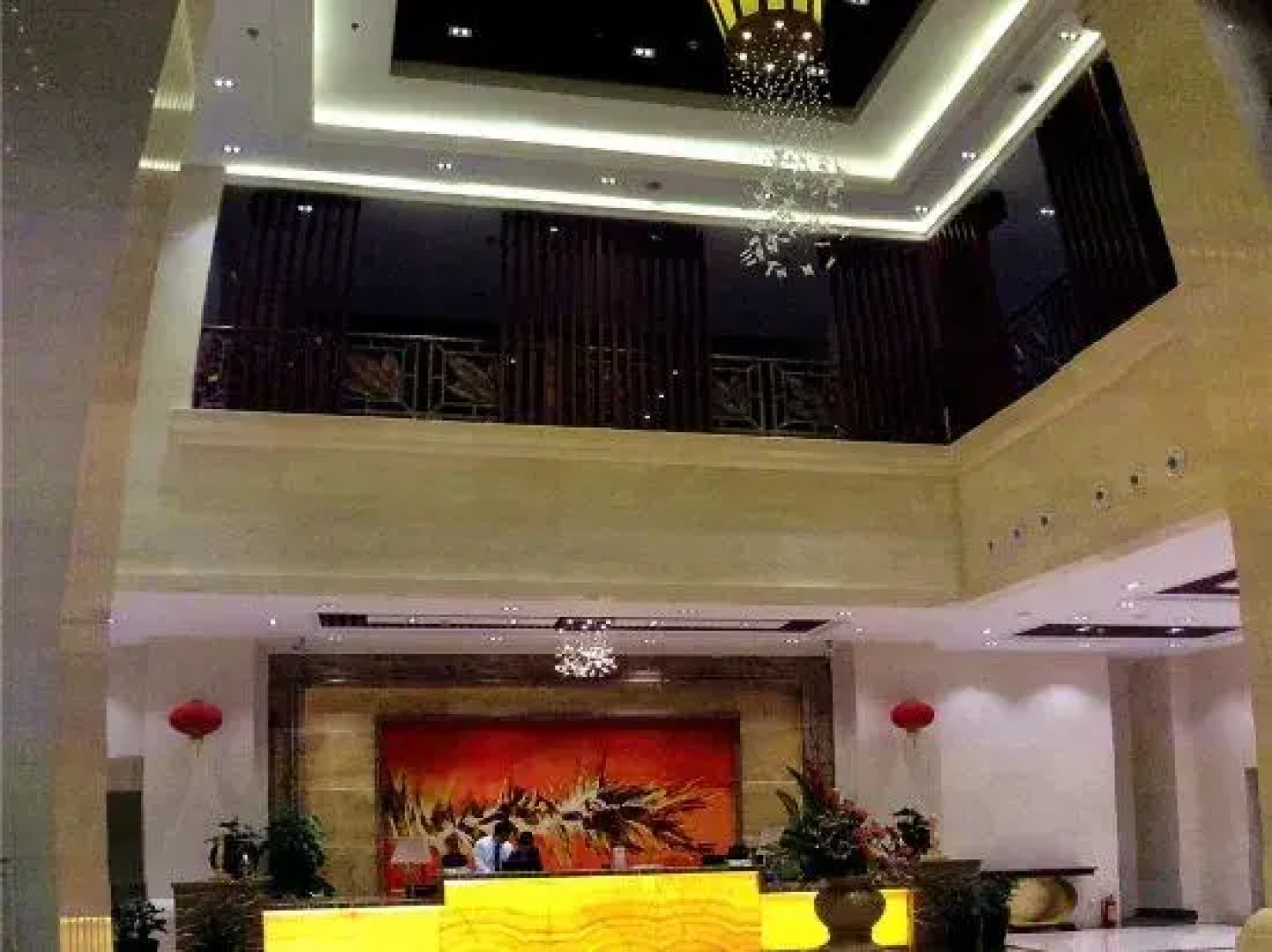 Yonghaoyuan Hotel