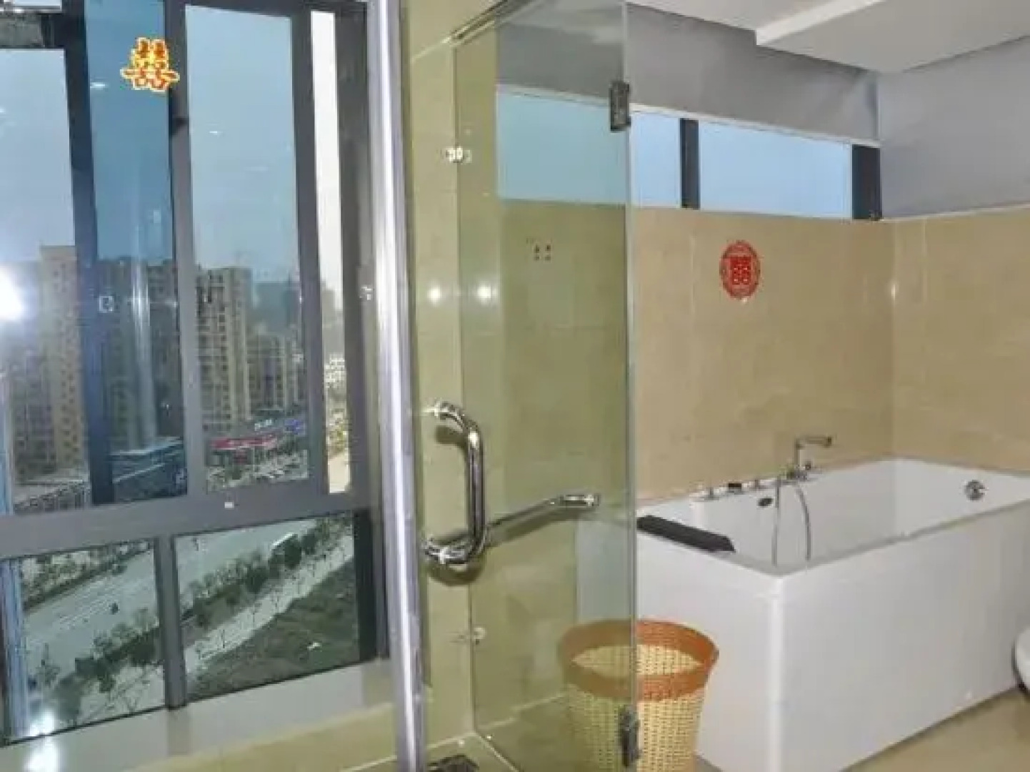 Jingcheng International Hotel